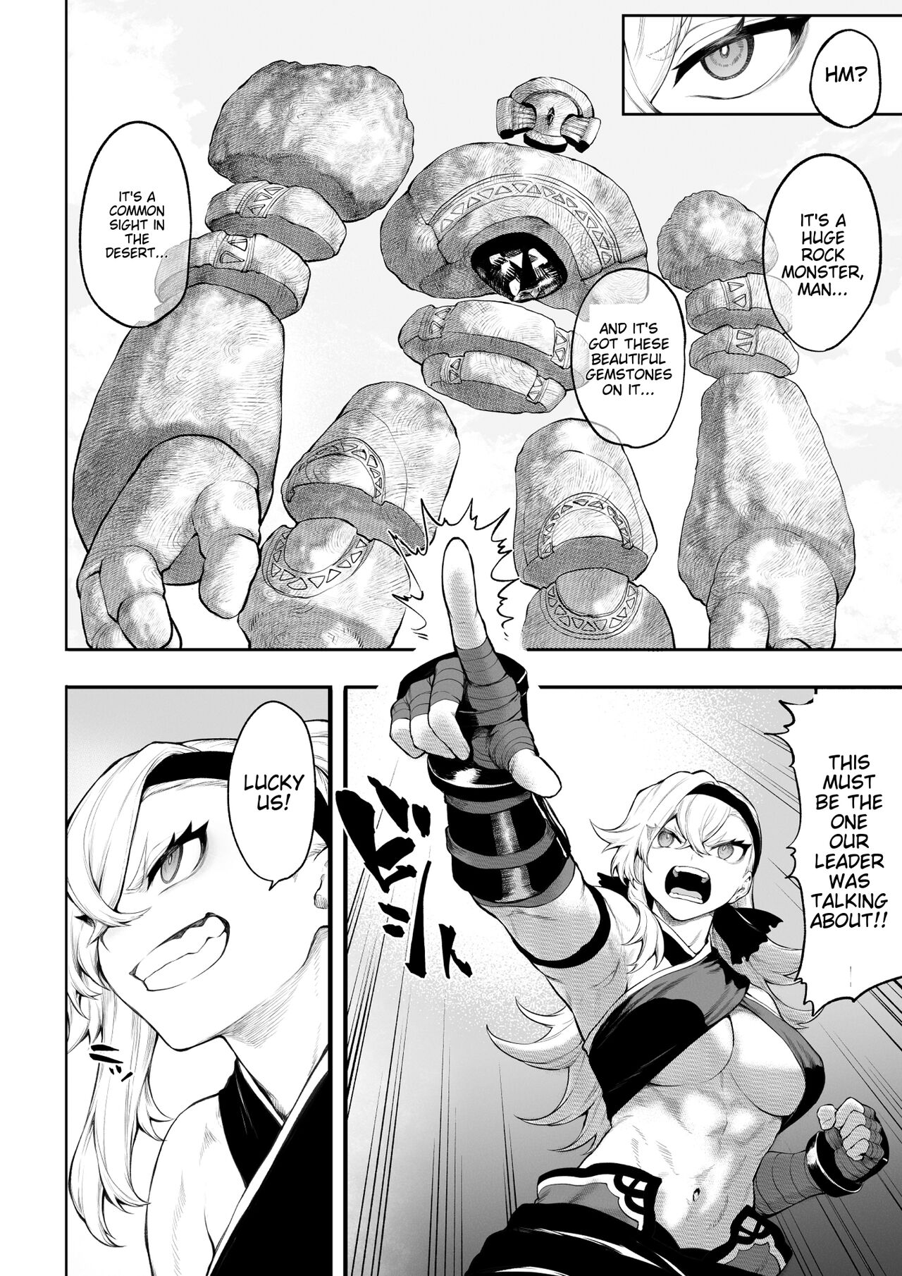 Battle Maiden and Battle Goto! ~Female martial artist edition~ page 13