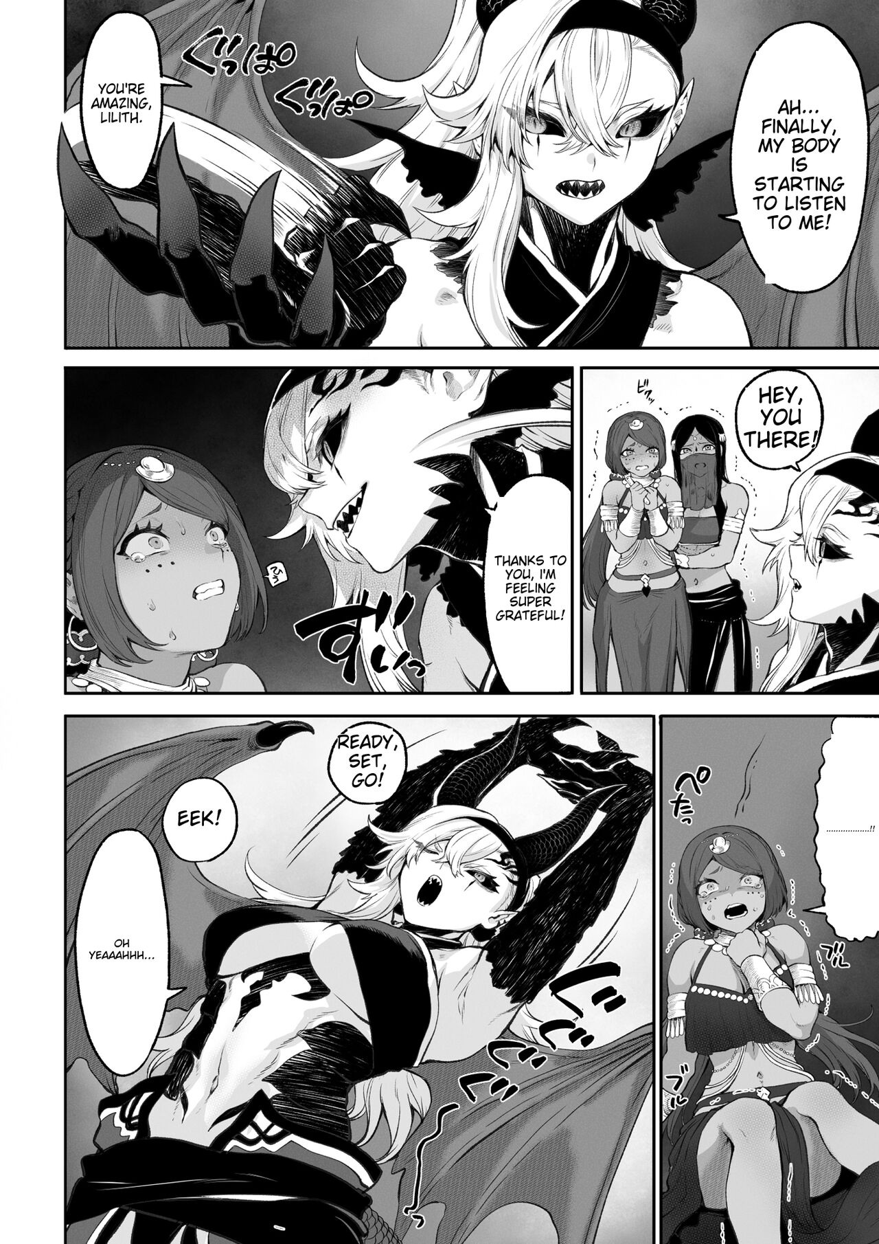 Battle Maiden and Battle Goto! ~Female martial artist edition~ page 130
