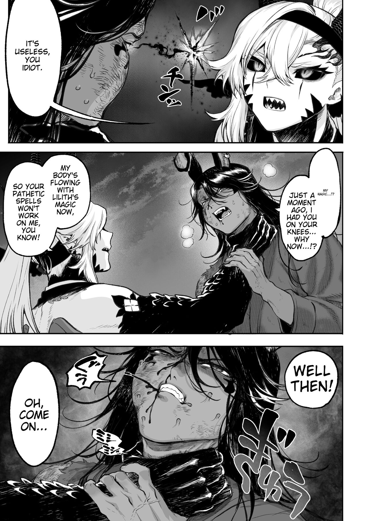 Battle Maiden and Battle Goto! ~Female martial artist edition~ page 137