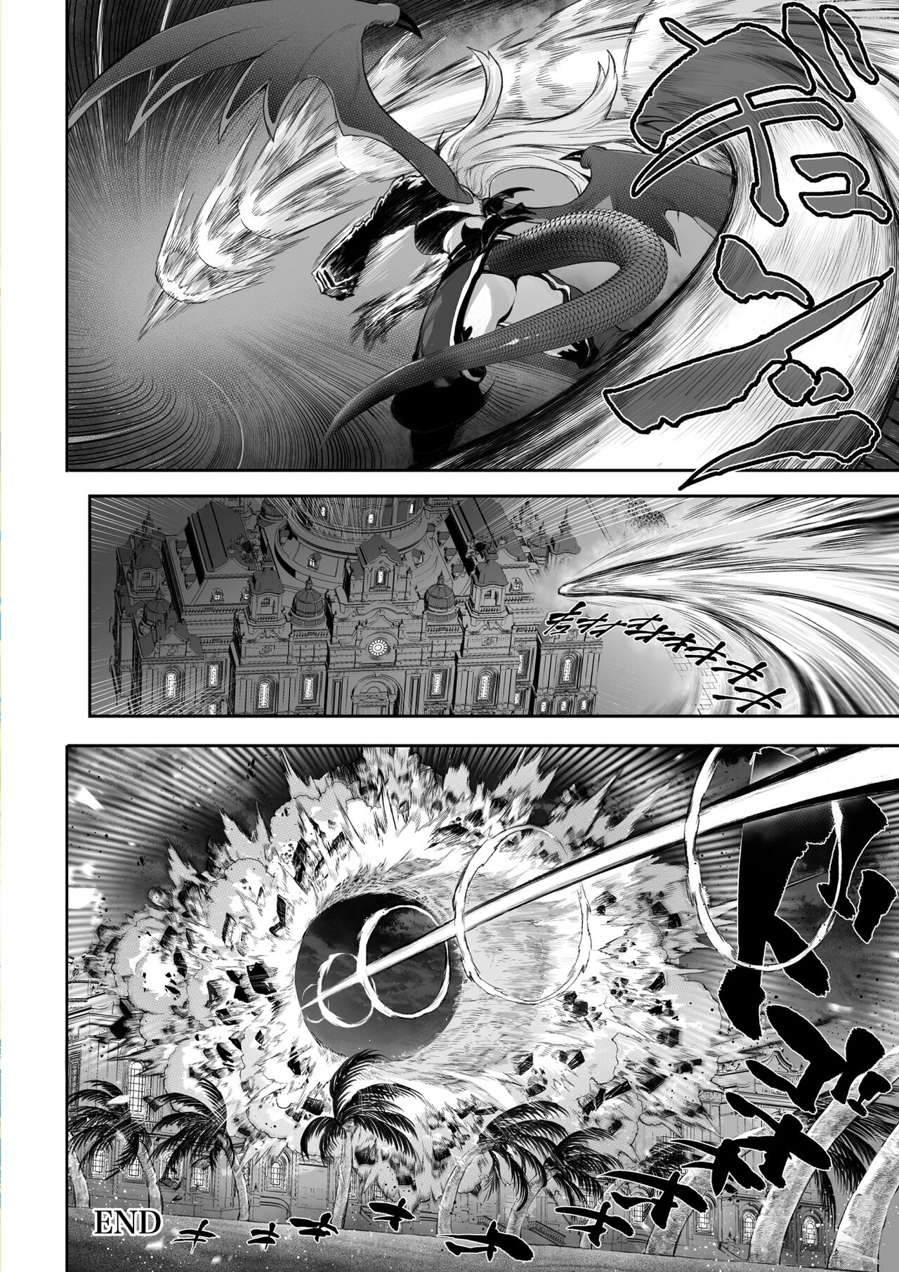 Battle Maiden and Battle Goto! ~Female martial artist edition~ page 140