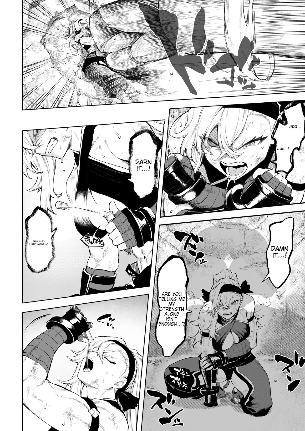 Battle Maiden and Battle Goto! ~Female martial artist edition~ page 20