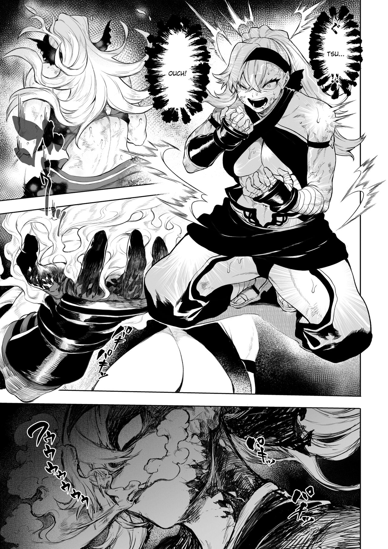 Battle Maiden and Battle Goto! ~Female martial artist edition~ page 21