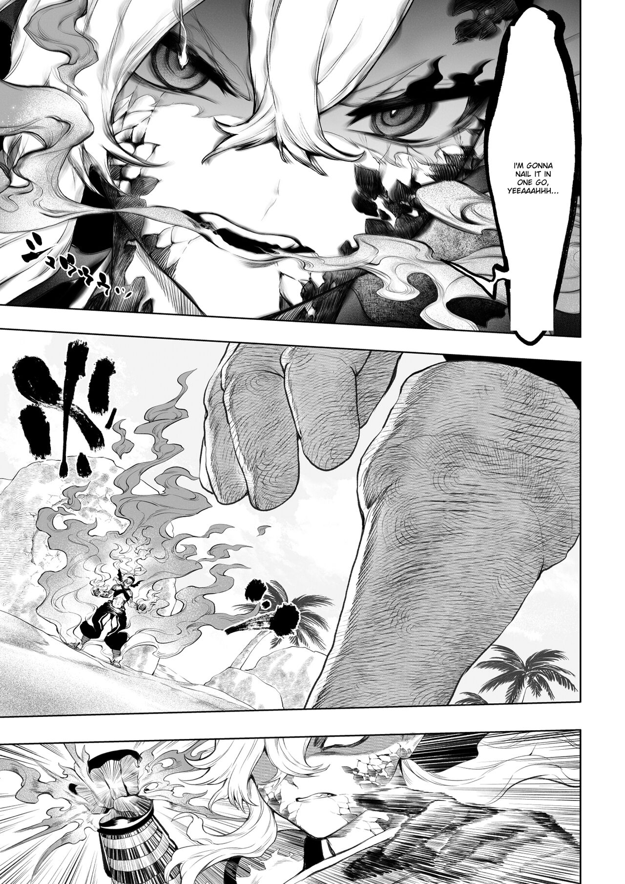 Battle Maiden and Battle Goto! ~Female martial artist edition~ page 23