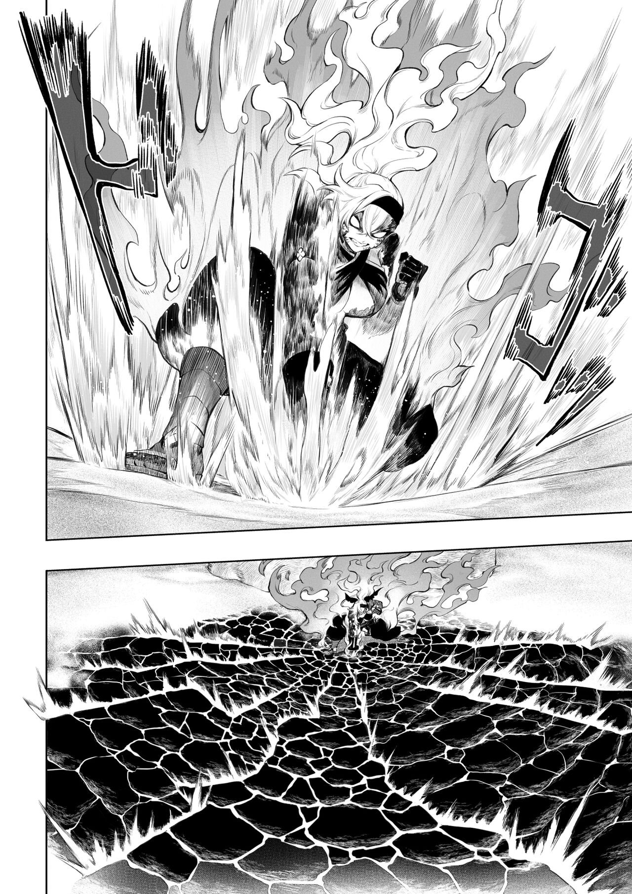 Battle Maiden and Battle Goto! ~Female martial artist edition~ page 24