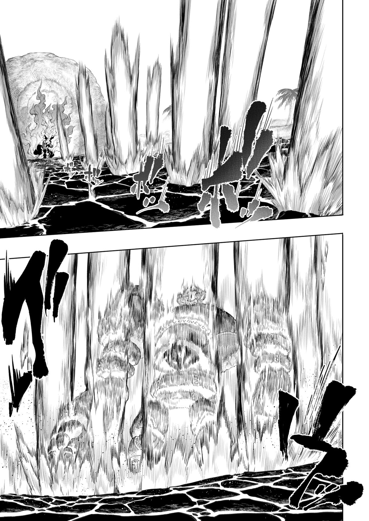 Battle Maiden and Battle Goto! ~Female martial artist edition~ page 25