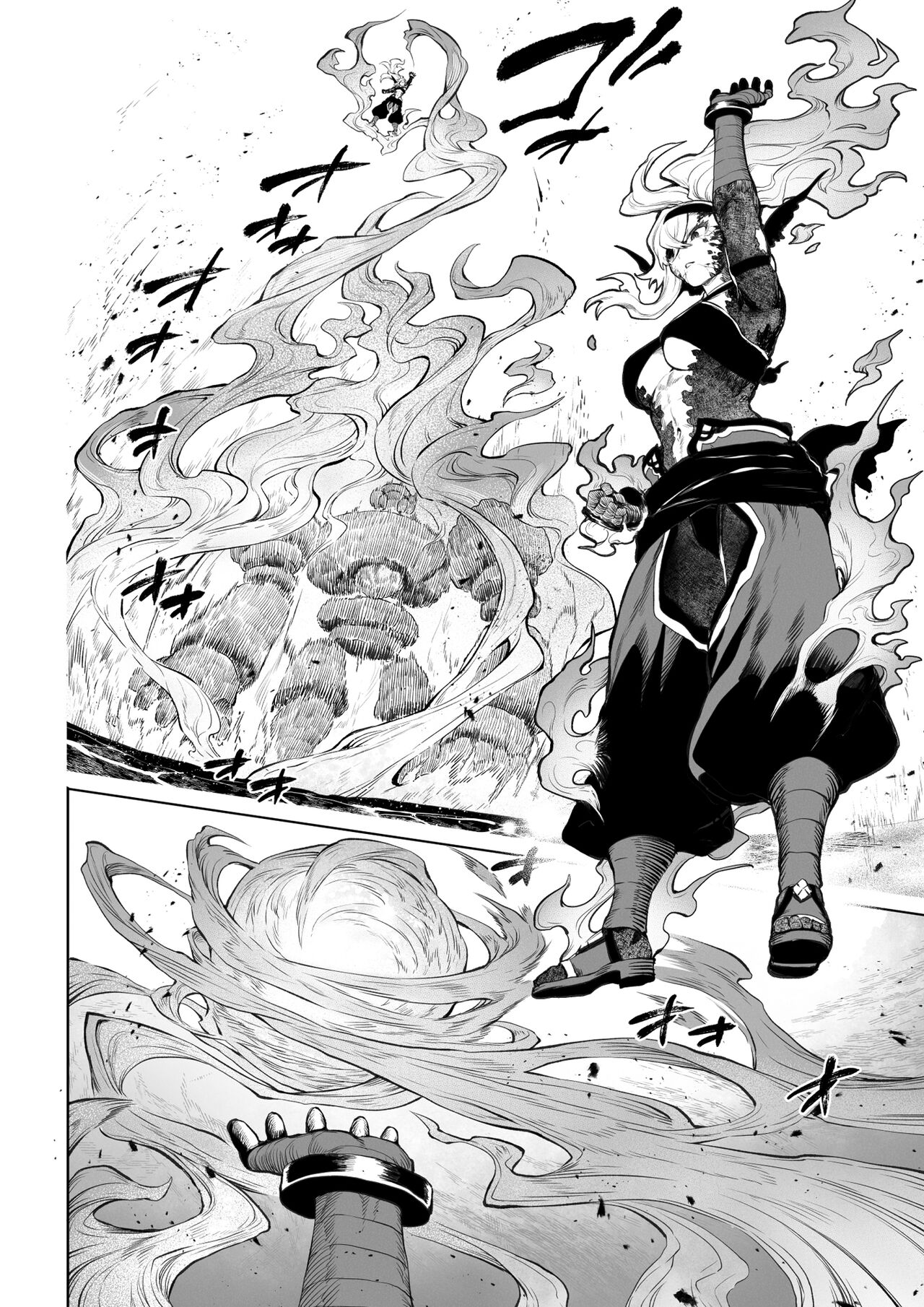 Battle Maiden and Battle Goto! ~Female martial artist edition~ page 26