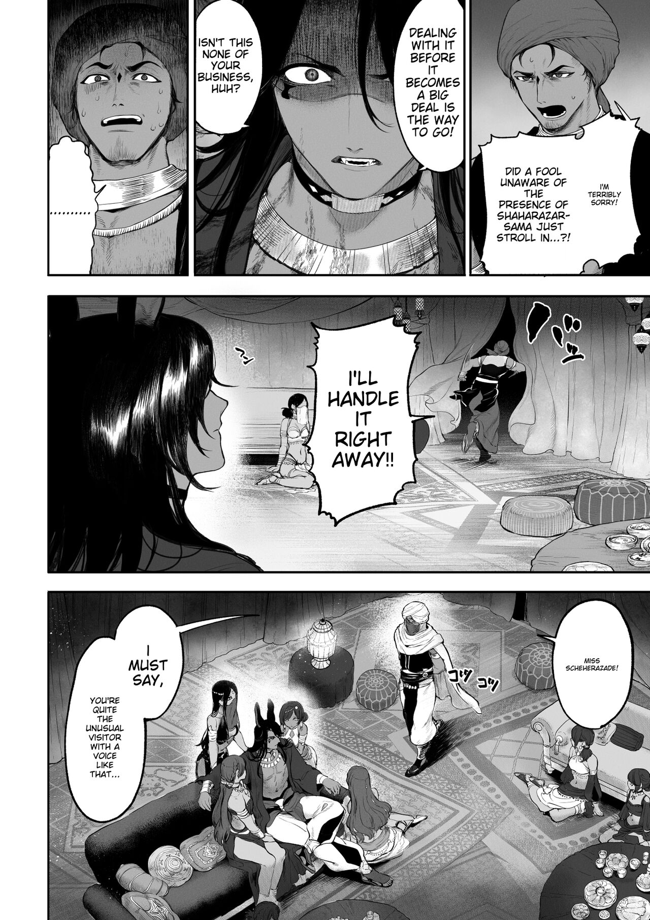 Battle Maiden and Battle Goto! ~Female martial artist edition~ page 32
