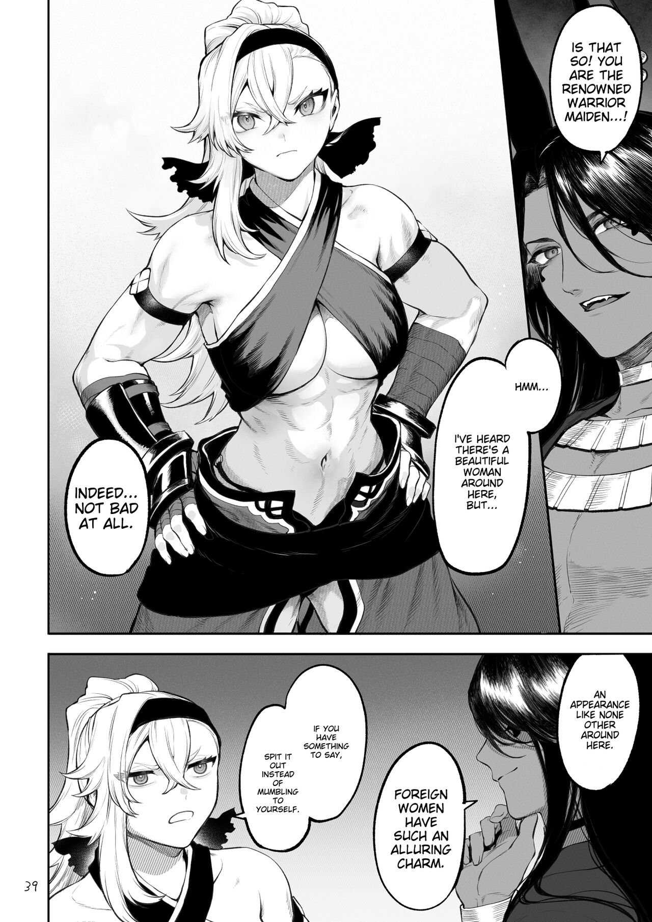Battle Maiden and Battle Goto! ~Female martial artist edition~ page 38