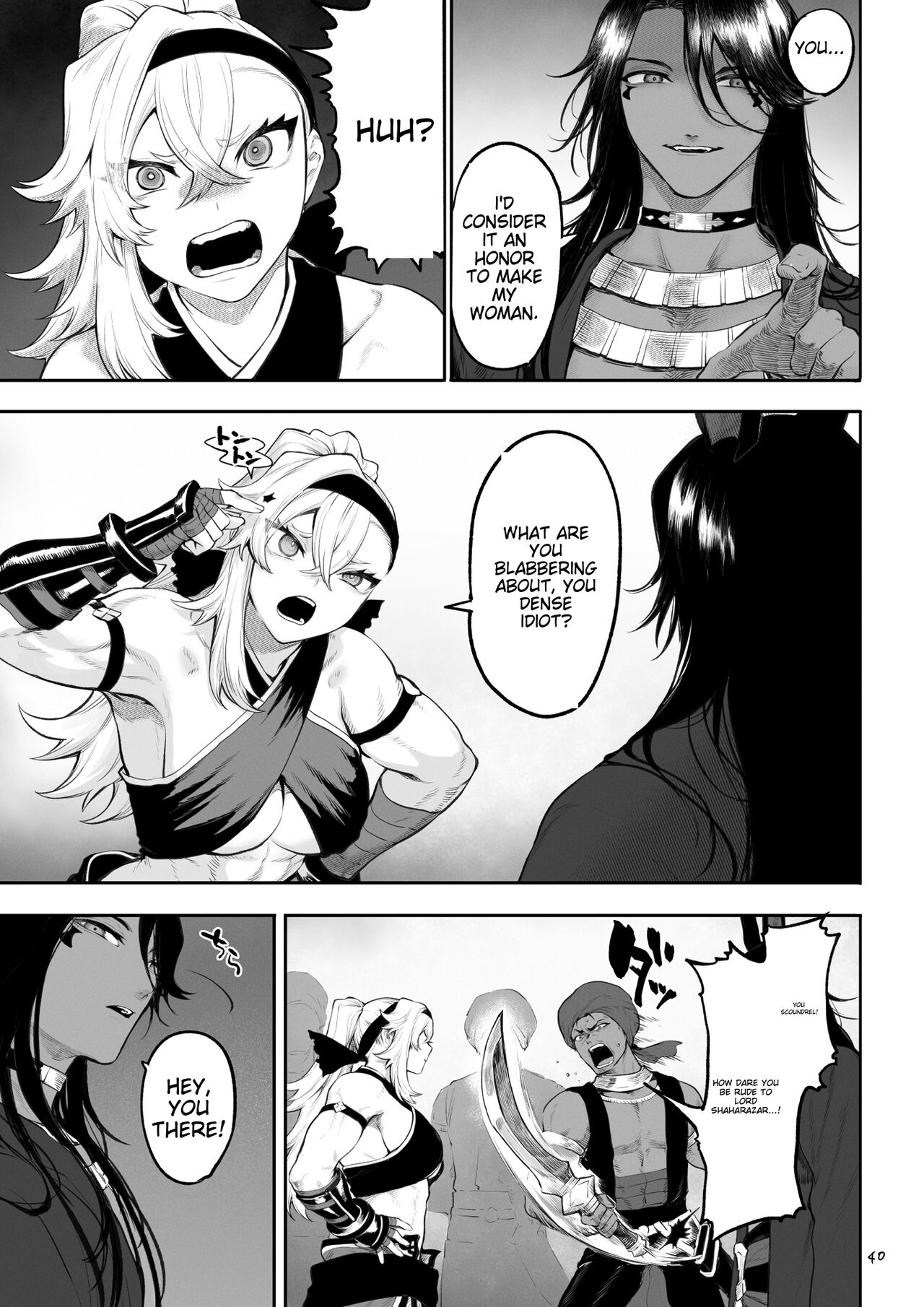 Battle Maiden and Battle Goto! ~Female martial artist edition~ page 39