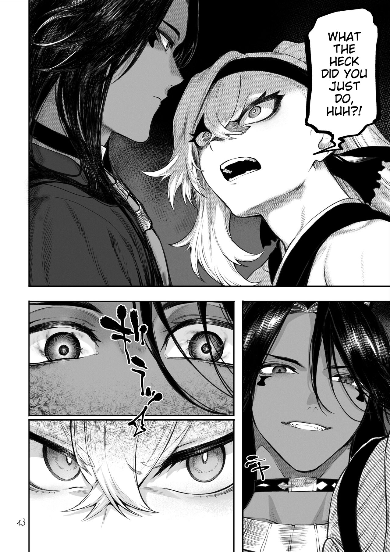 Battle Maiden and Battle Goto! ~Female martial artist edition~ page 42