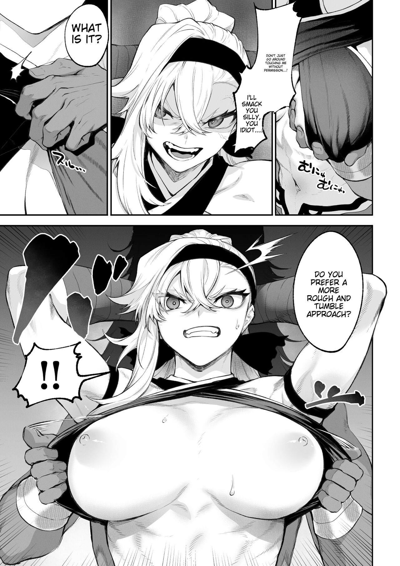 Battle Maiden and Battle Goto! ~Female martial artist edition~ page 51