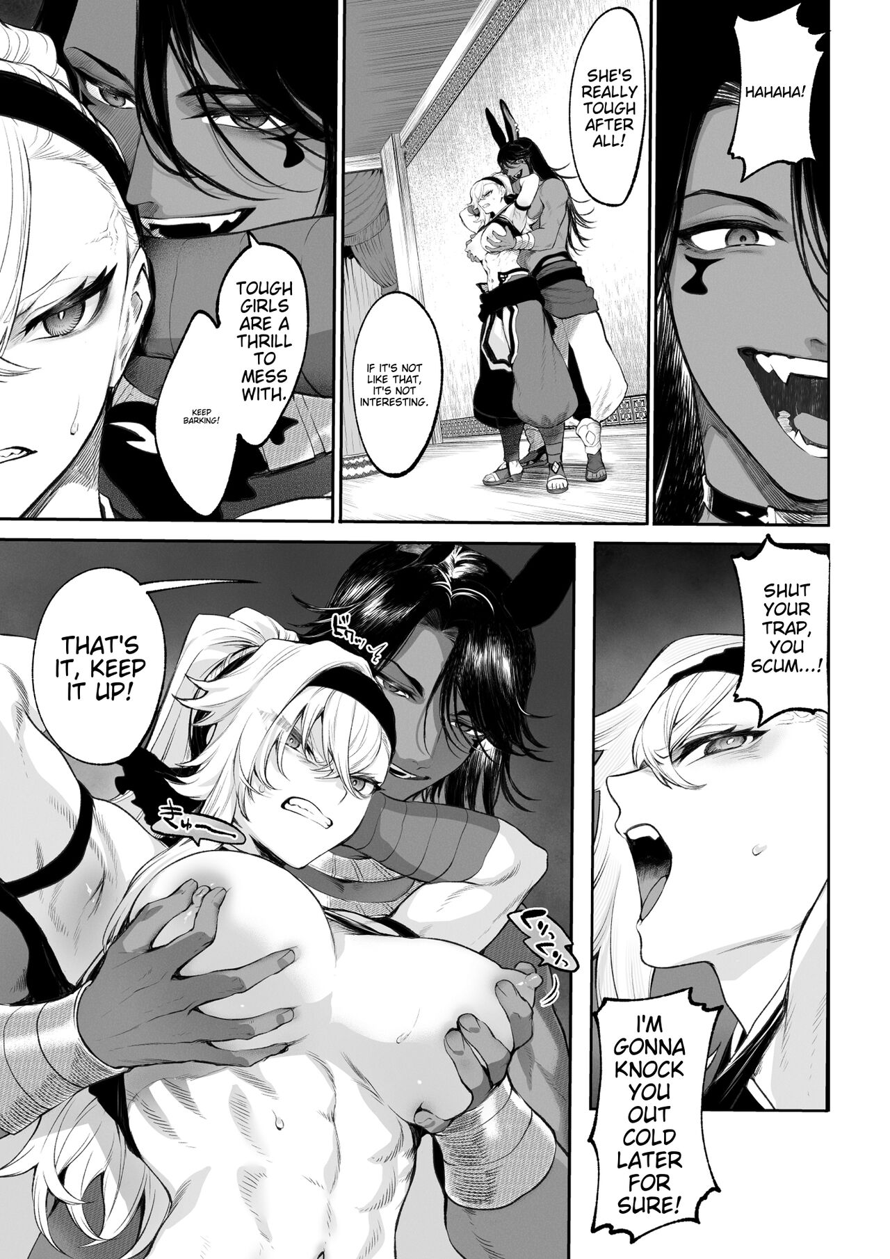 Battle Maiden and Battle Goto! ~Female martial artist edition~ page 53