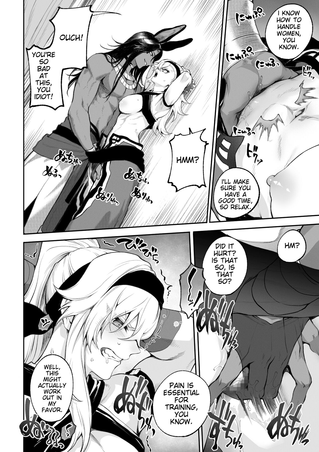 Battle Maiden and Battle Goto! ~Female martial artist edition~ page 56