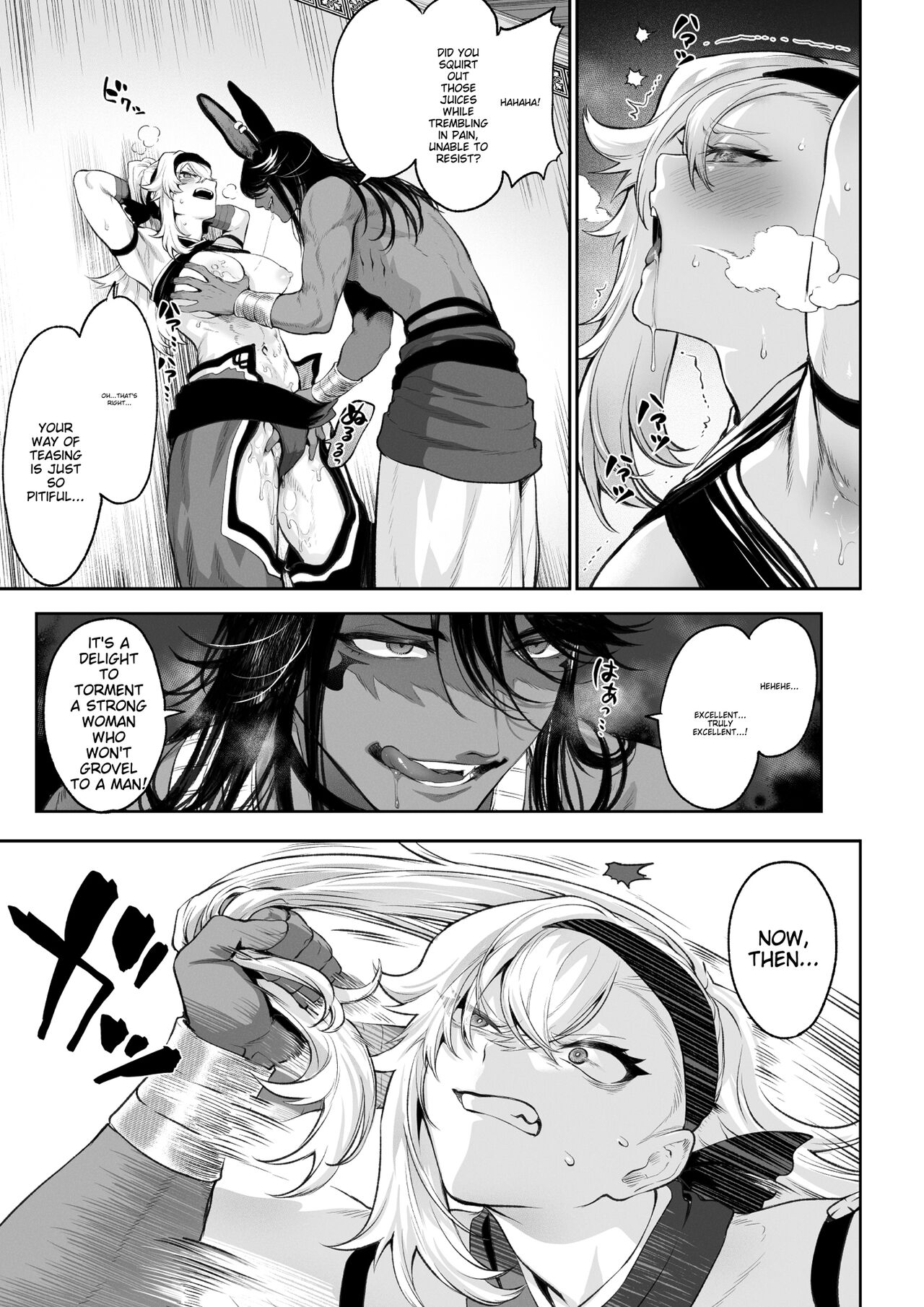 Battle Maiden and Battle Goto! ~Female martial artist edition~ page 61