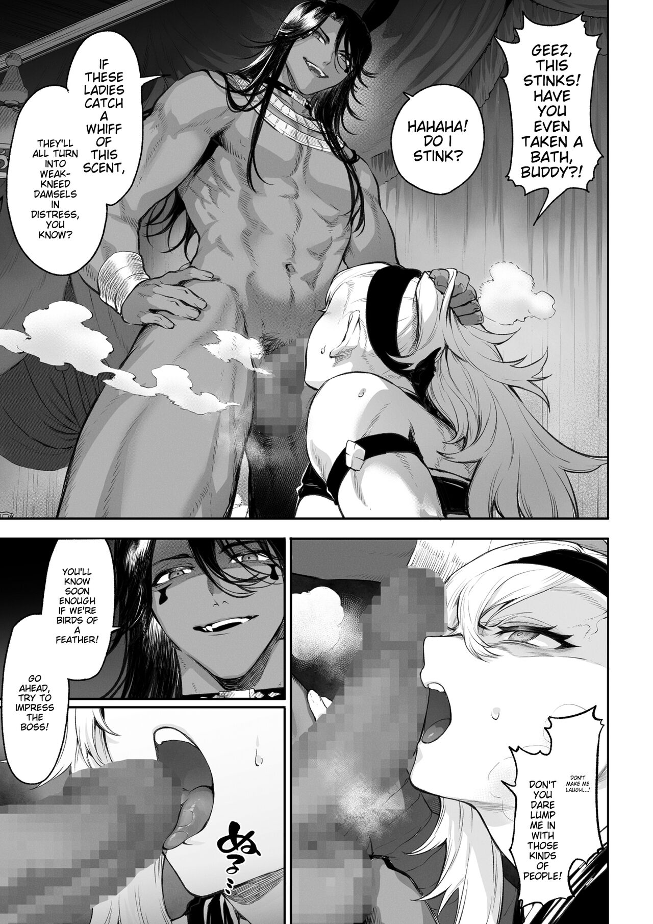 Battle Maiden and Battle Goto! ~Female martial artist edition~ page 65