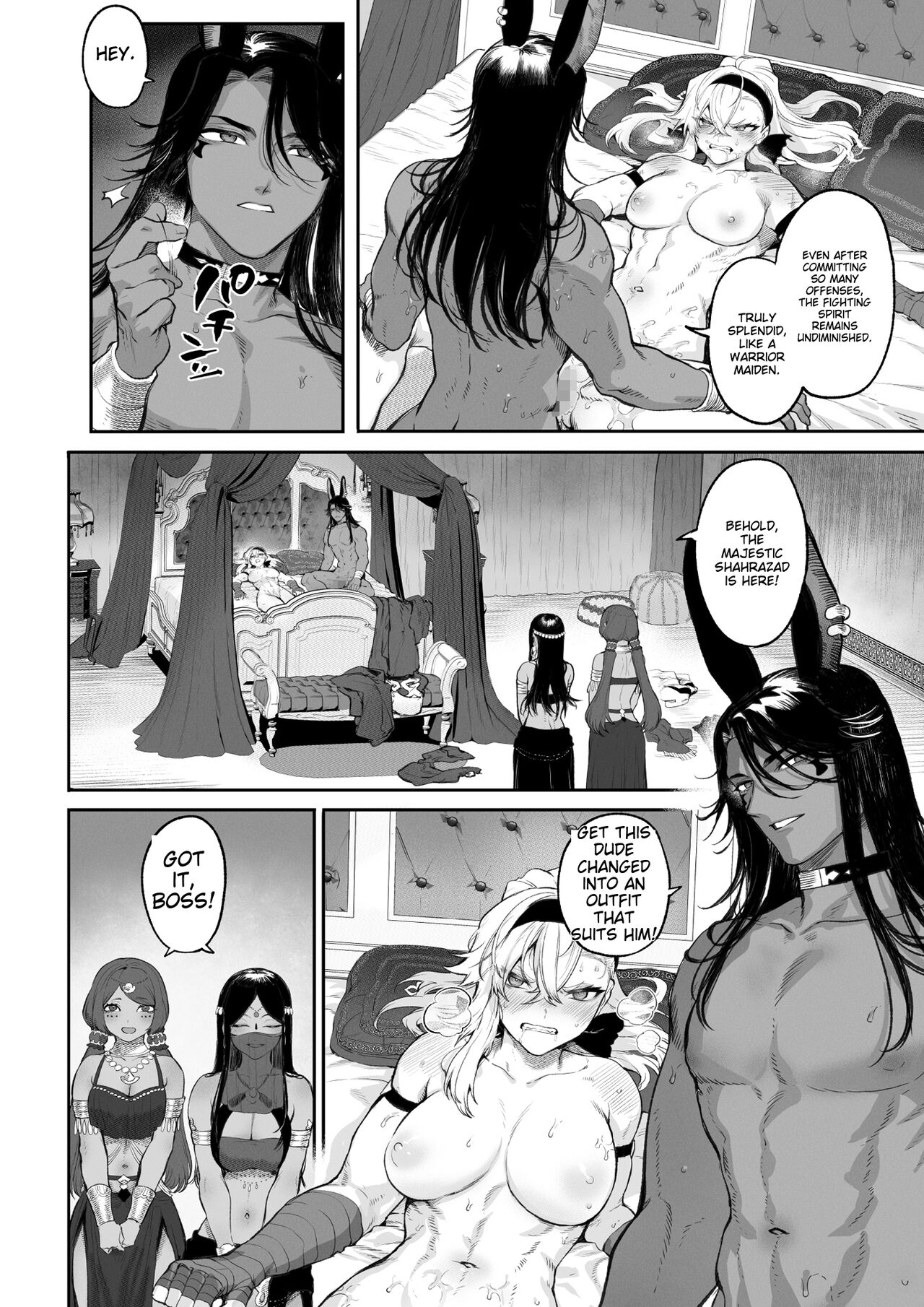 Battle Maiden and Battle Goto! ~Female martial artist edition~ page 98
