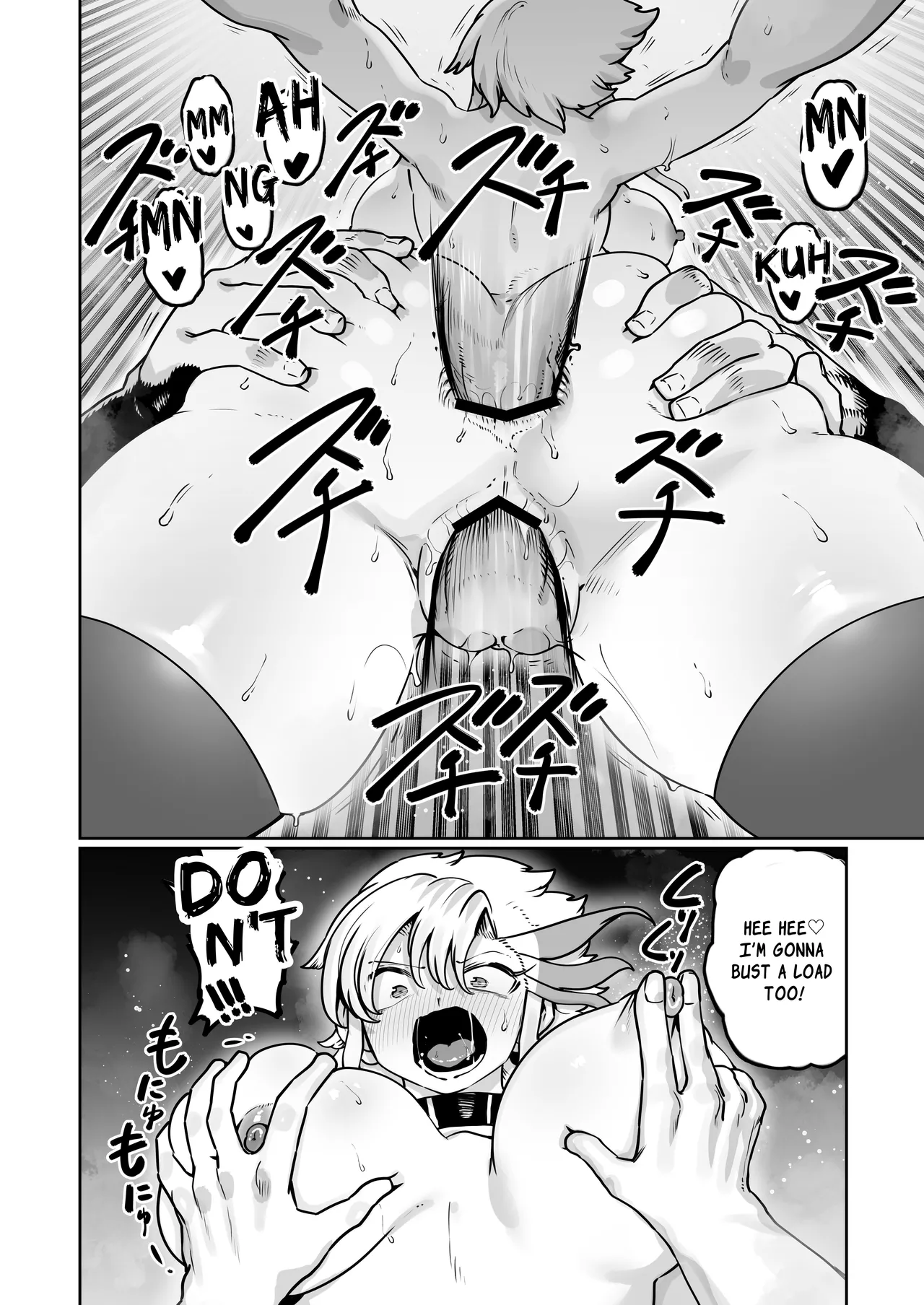 Battle Rape -Revenge- page 38