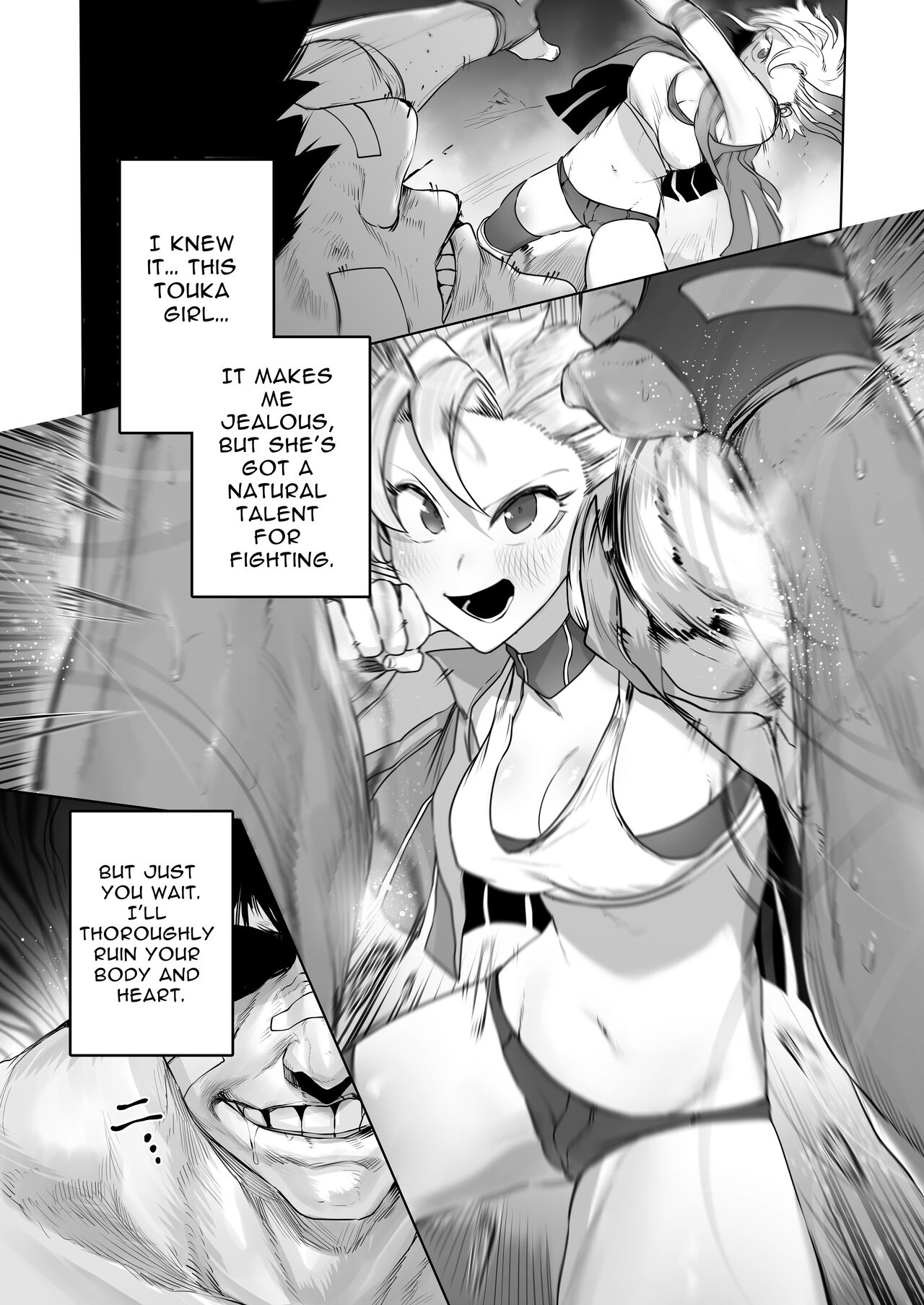 Battle Rape -Touka the Undefeated's Day of Humiliation- page 12