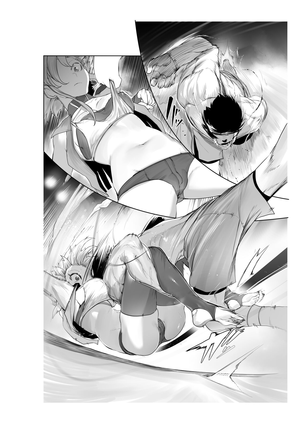 Battle Rape -Touka the Undefeated's Day of Humiliation- page 15