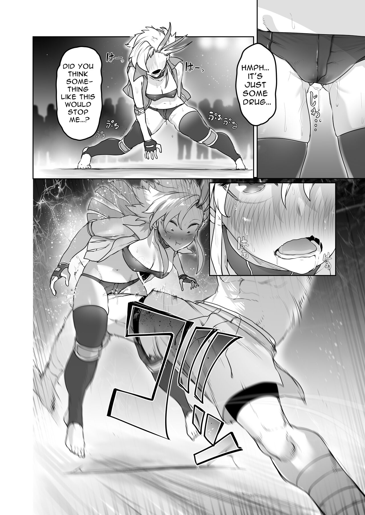 Battle Rape -Touka the Undefeated's Day of Humiliation- page 19