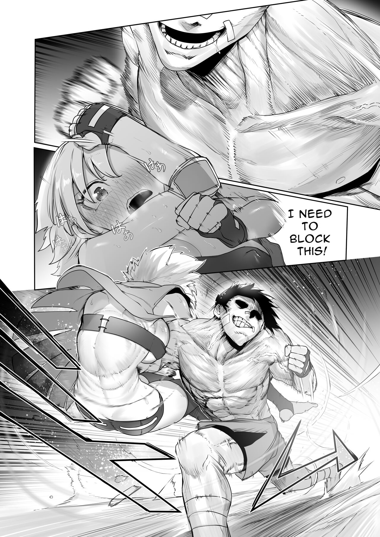 Battle Rape -Touka the Undefeated's Day of Humiliation- page 21