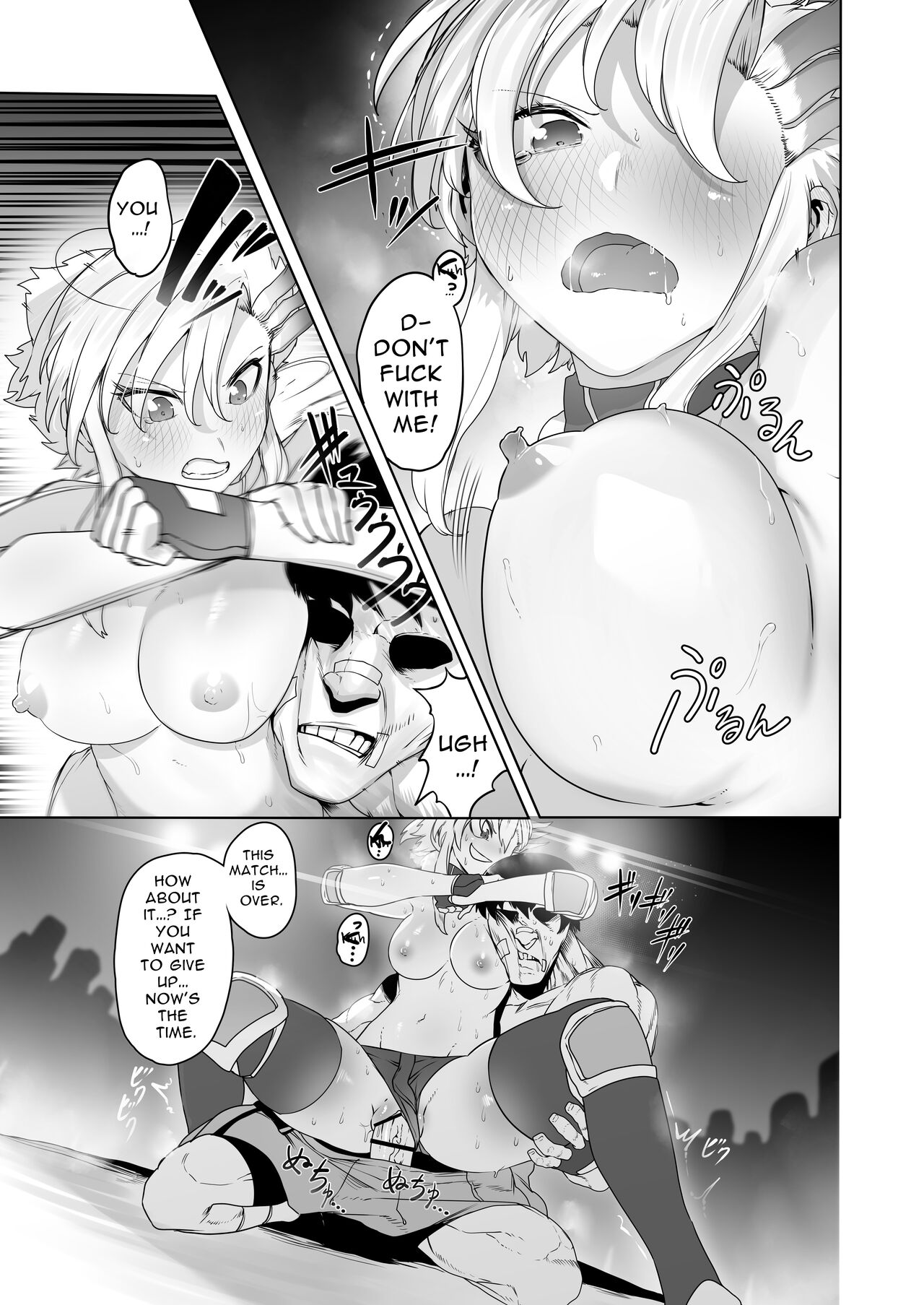 Battle Rape -Touka the Undefeated's Day of Humiliation- page 28