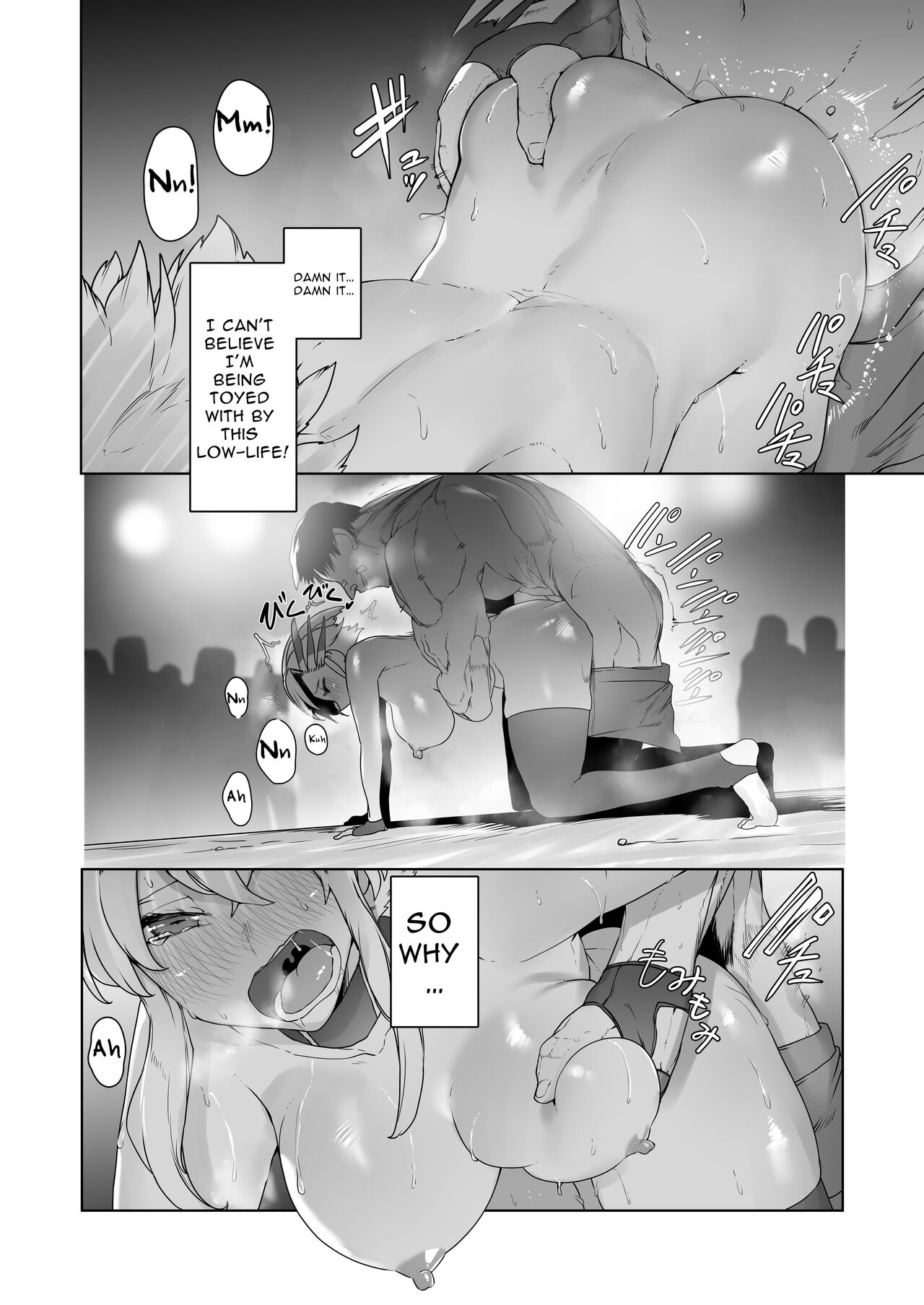 Battle Rape -Touka the Undefeated's Day of Humiliation- page 31