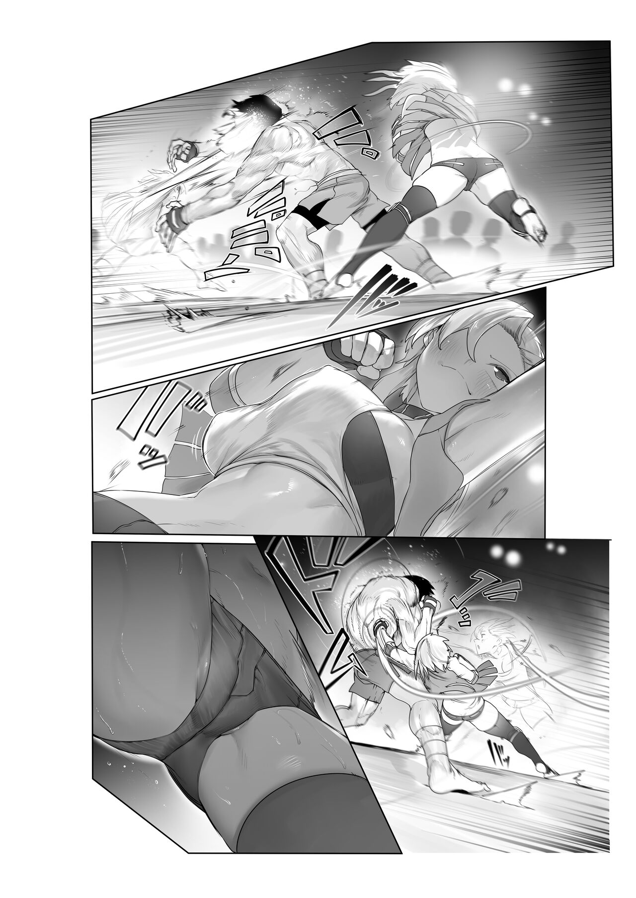 Battle Rape -Touka the Undefeated's Day of Humiliation- page 9