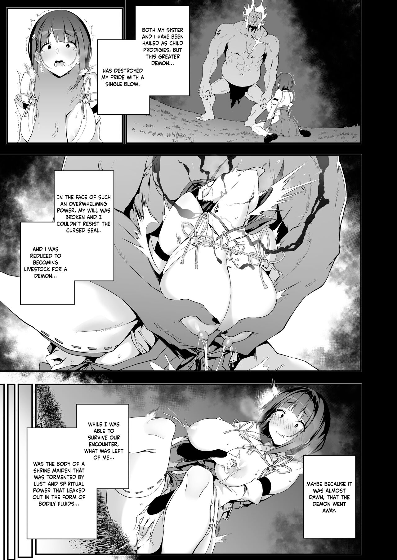 Battle Shrine Maiden of Humiliation page 10