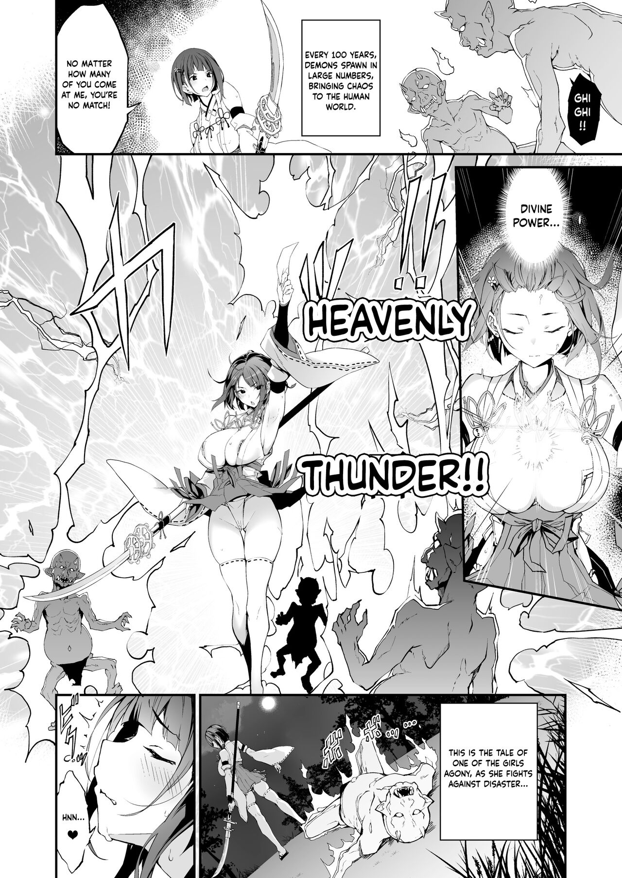 Battle Shrine Maiden of Humiliation page 3
