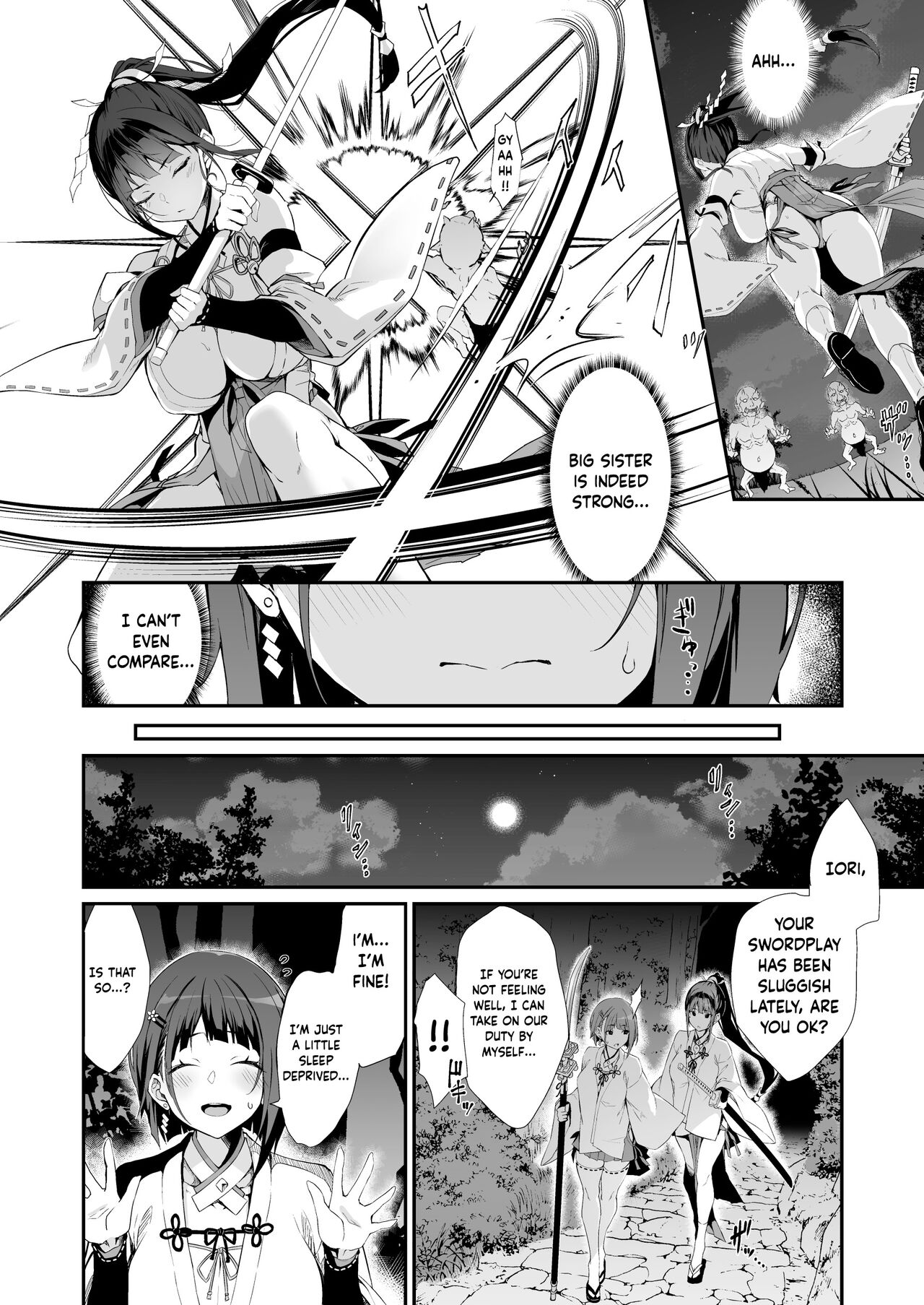 Battle Shrine Maiden of Humiliation page 5