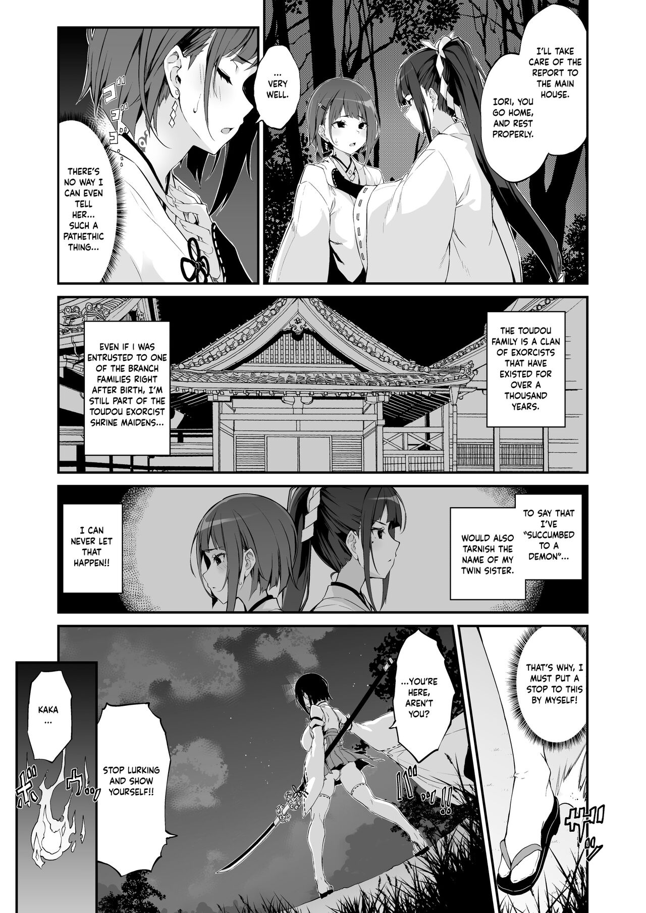 Battle Shrine Maiden of Humiliation page 6