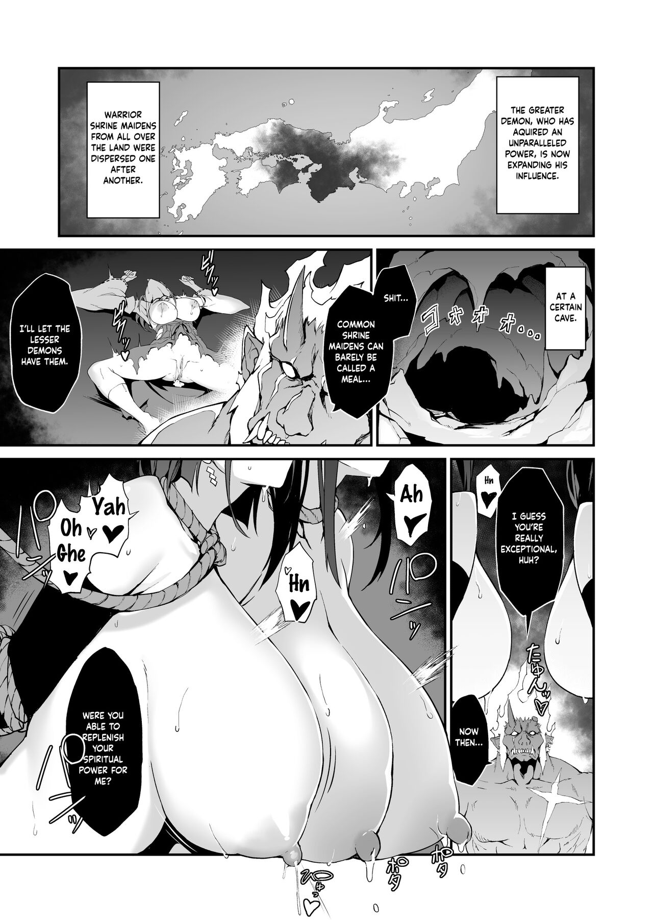 Battle Shrine Maiden of Humiliation page 30
