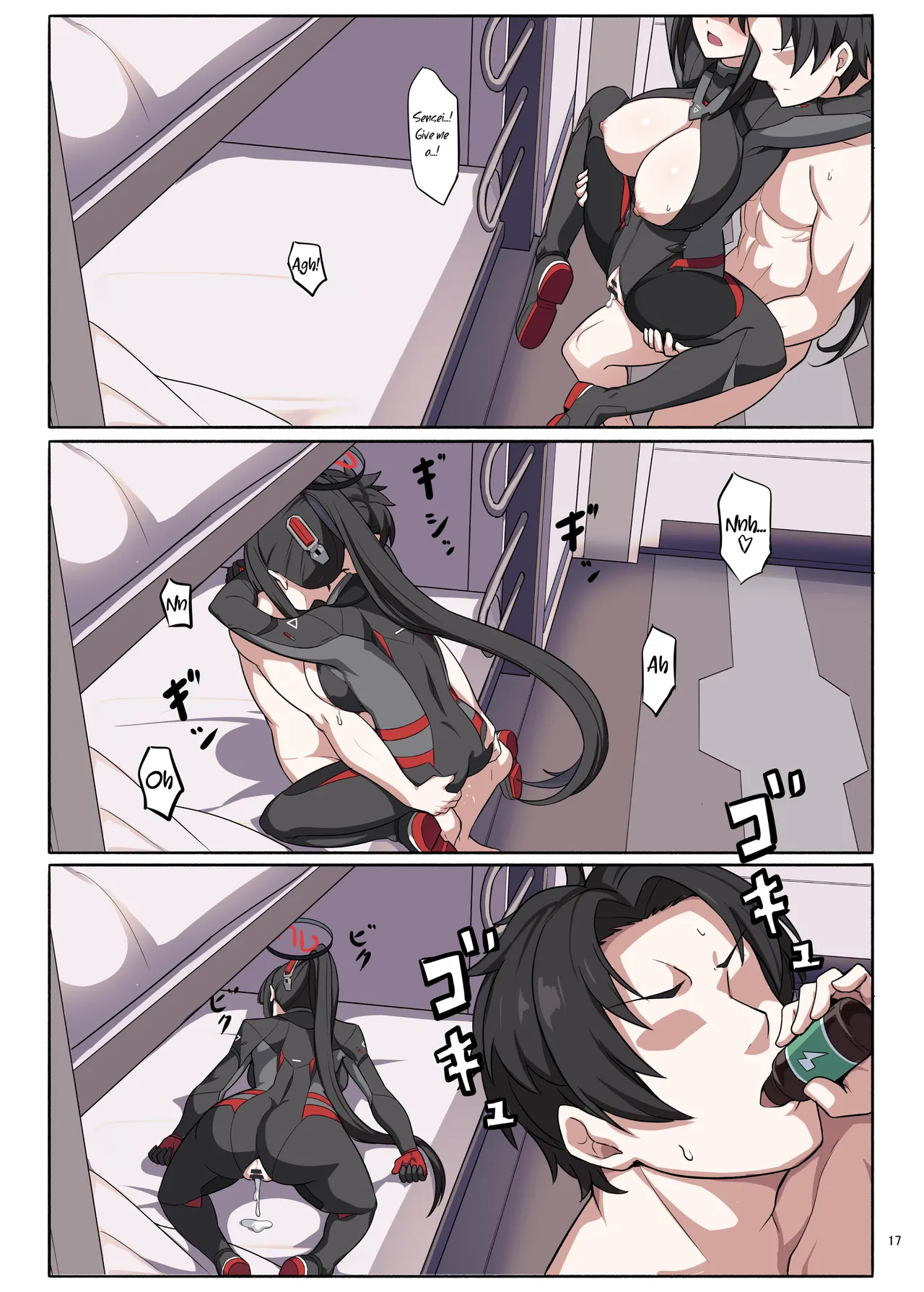Battle Suit Rio Lovey-Dovey Ero Anthology "There's No Way You're Going Into Battle In That Suit, Right?" page 19