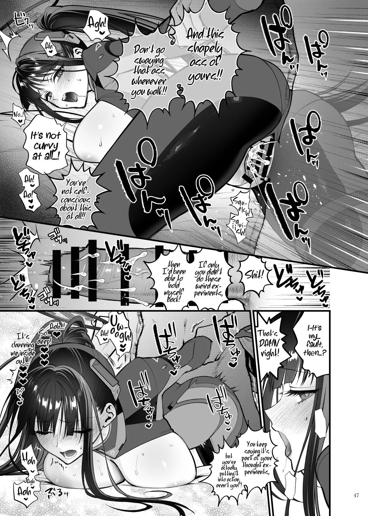Battle Suit Rio Lovey-Dovey Ero Anthology "There's No Way You're Going Into Battle In That Suit, Right?" page 49