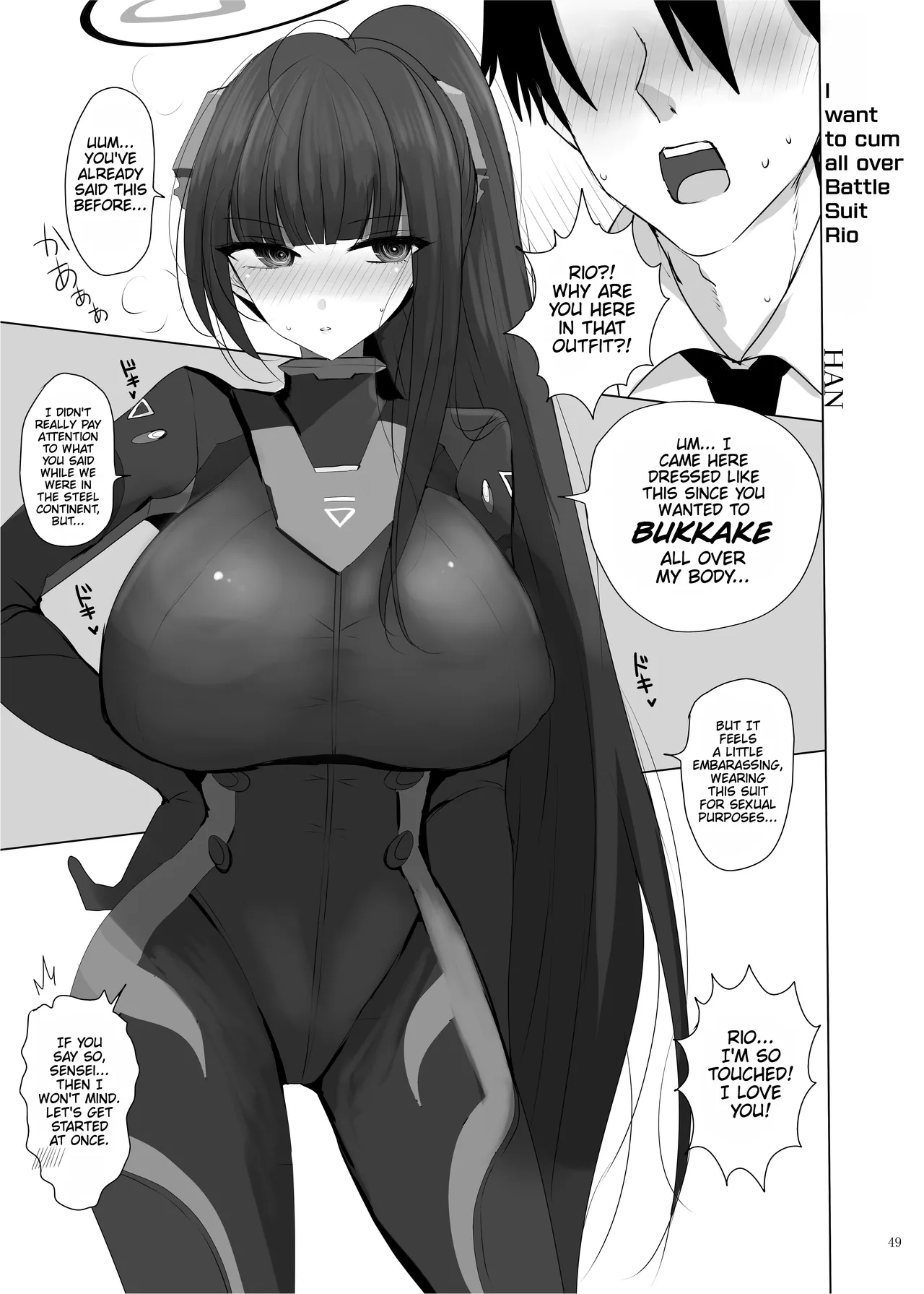 Battle Suit Rio Lovey-Dovey Ero Anthology "There's No Way You're Going Into Battle In That Suit, Right?" page 51