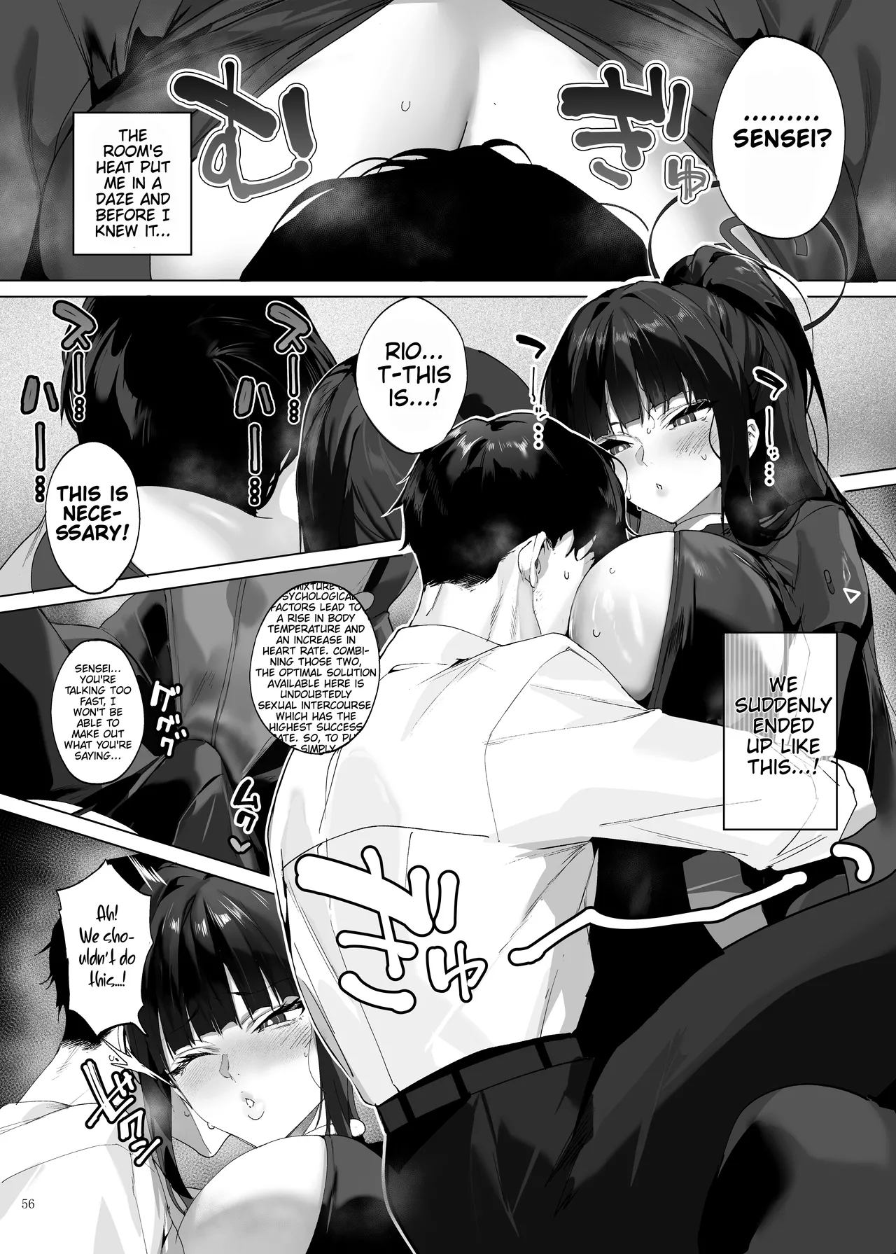 Battle Suit Rio Lovey-Dovey Ero Anthology "There's No Way You're Going Into Battle In That Suit, Right?" page 58