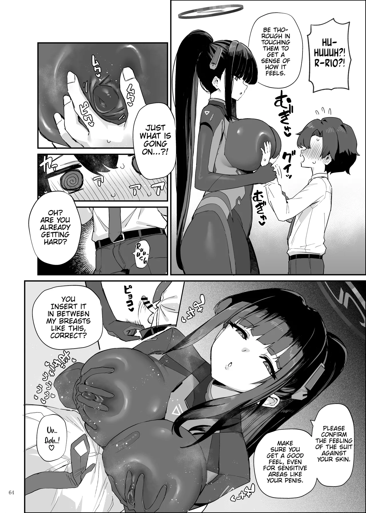 Battle Suit Rio Lovey-Dovey Ero Anthology "There's No Way You're Going Into Battle In That Suit, Right?" page 66
