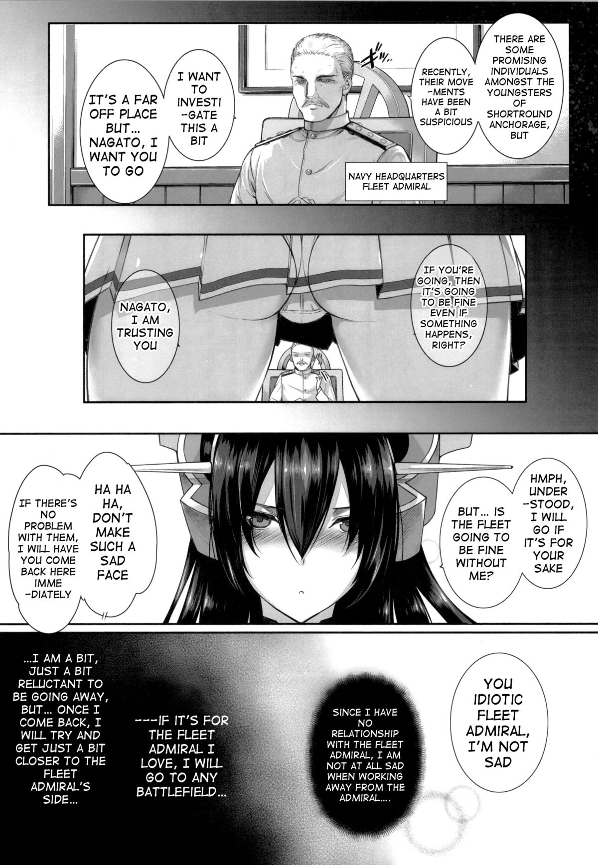 Battleship Girls Brainwashing page 4