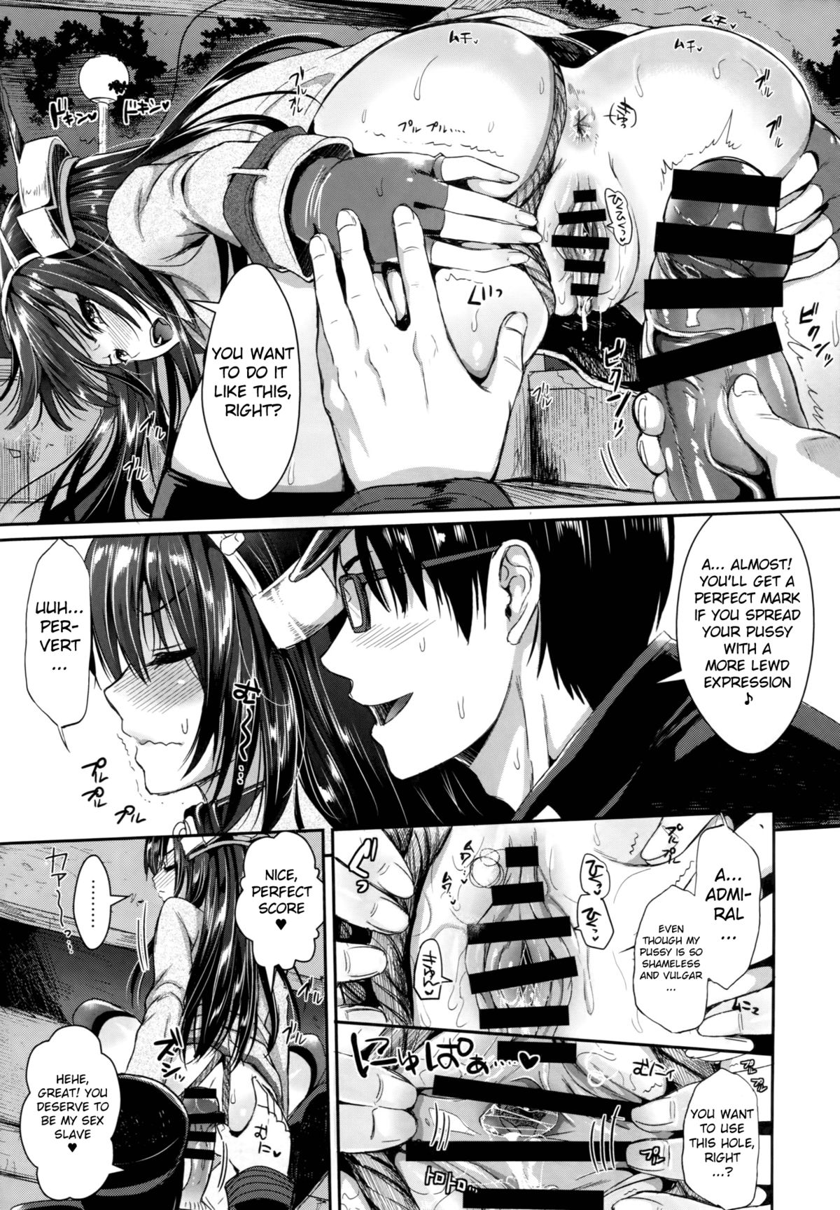 Battleship Nagato and Perverted Admiral page 11