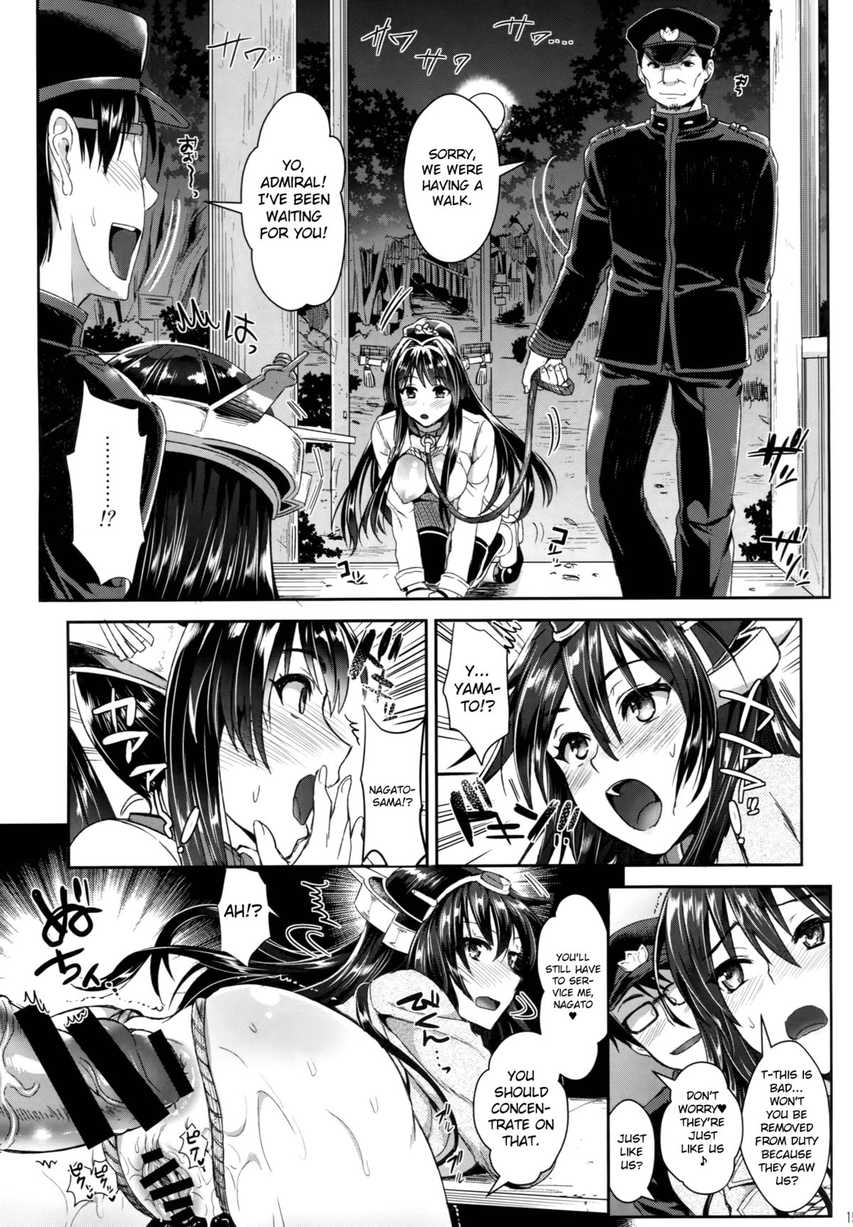 Battleship Nagato and Perverted Admiral page 14