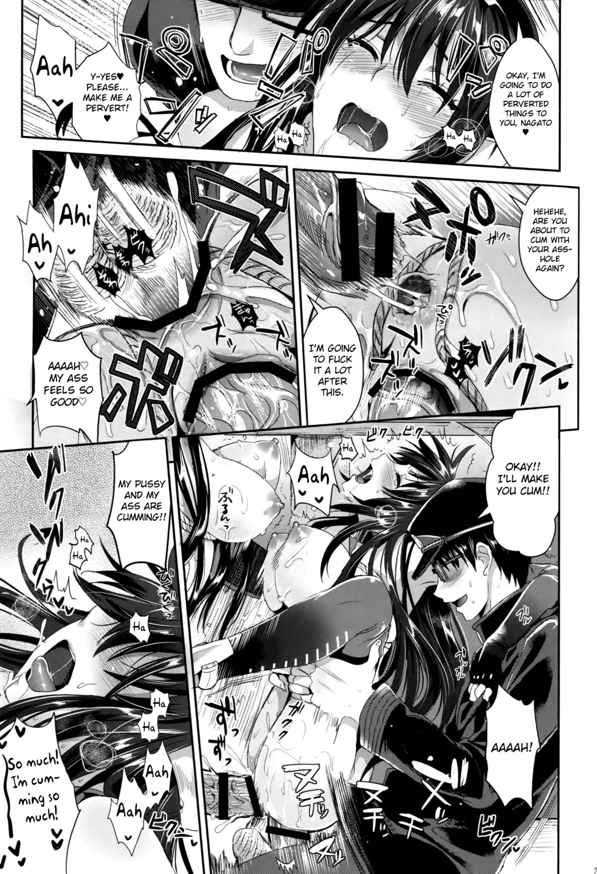Battleship Nagato and Perverted Admiral page 28