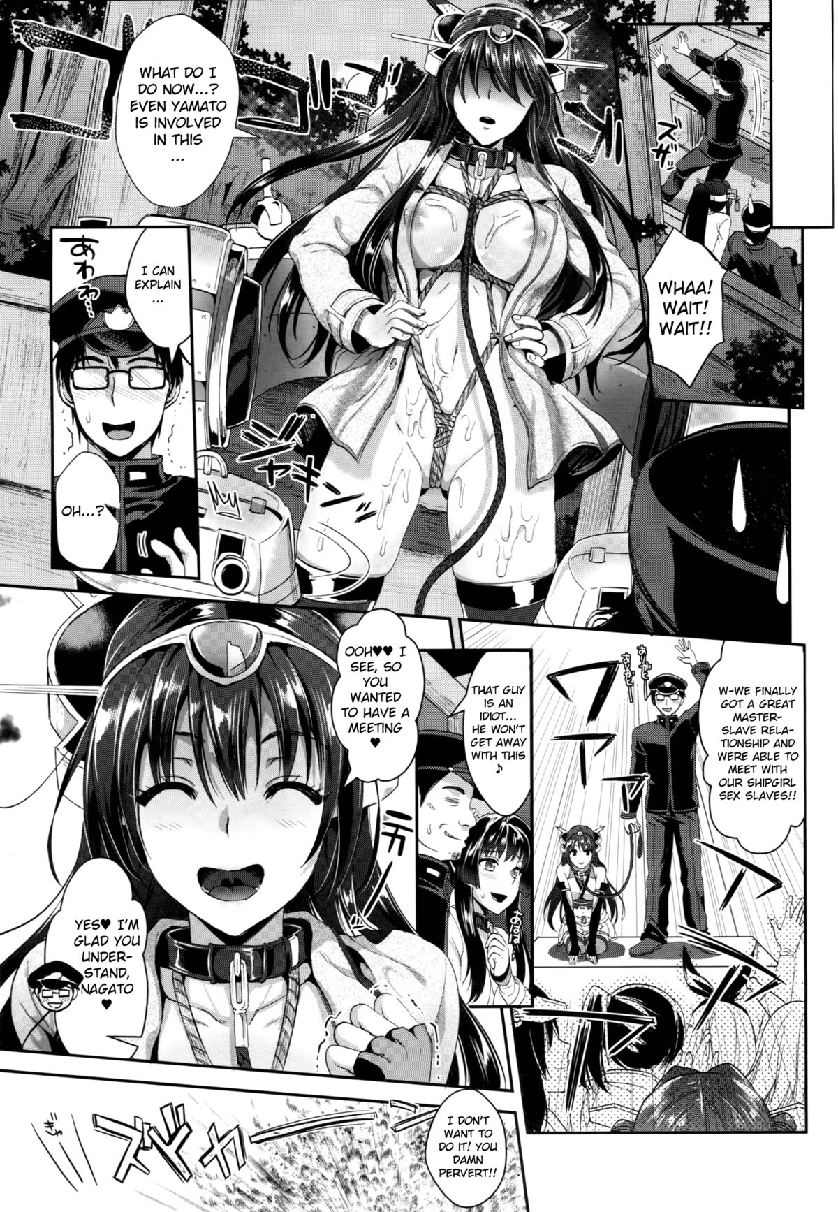Battleship Nagato and Perverted Admiral page 31