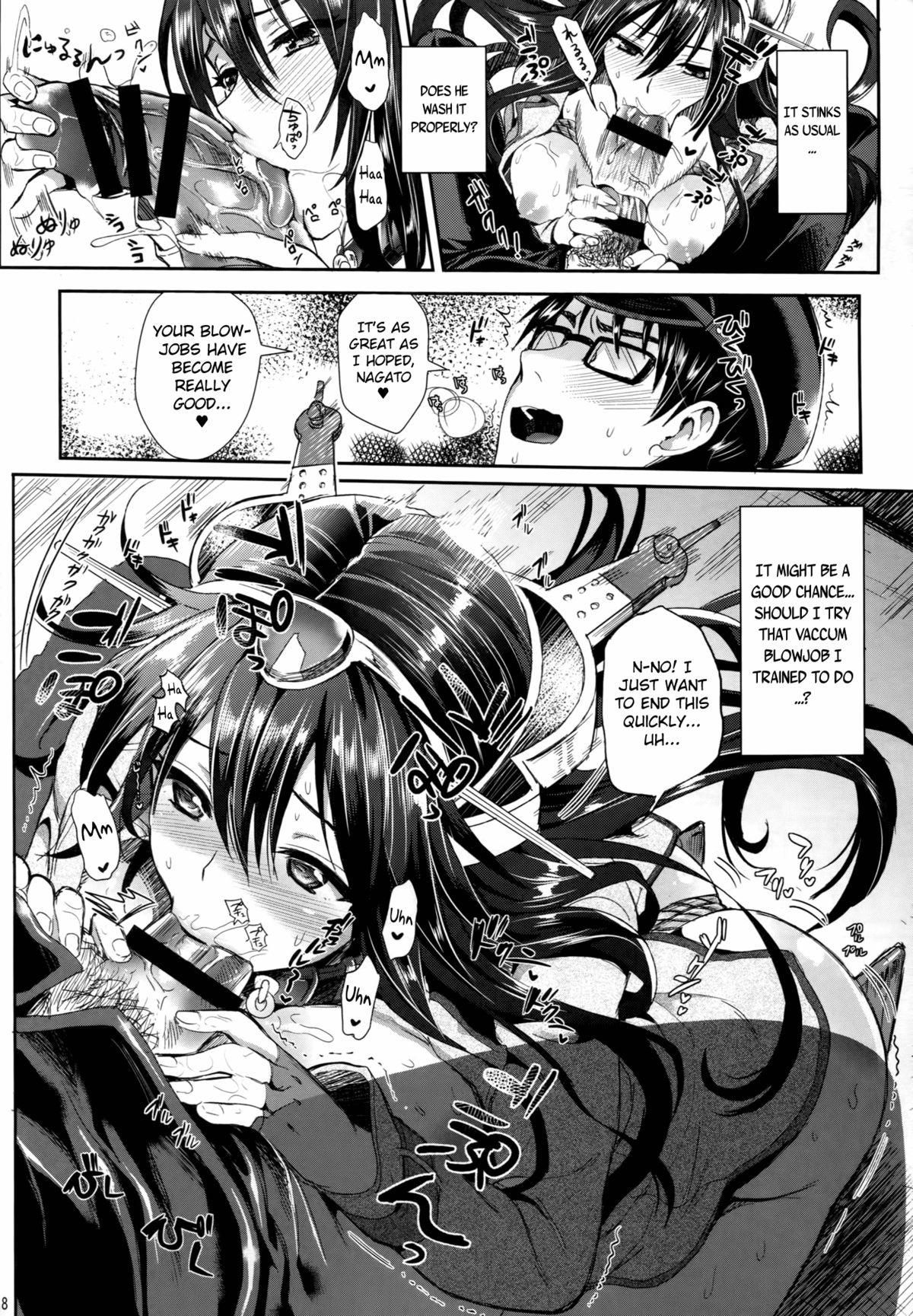 Battleship Nagato and Perverted Admiral page 7