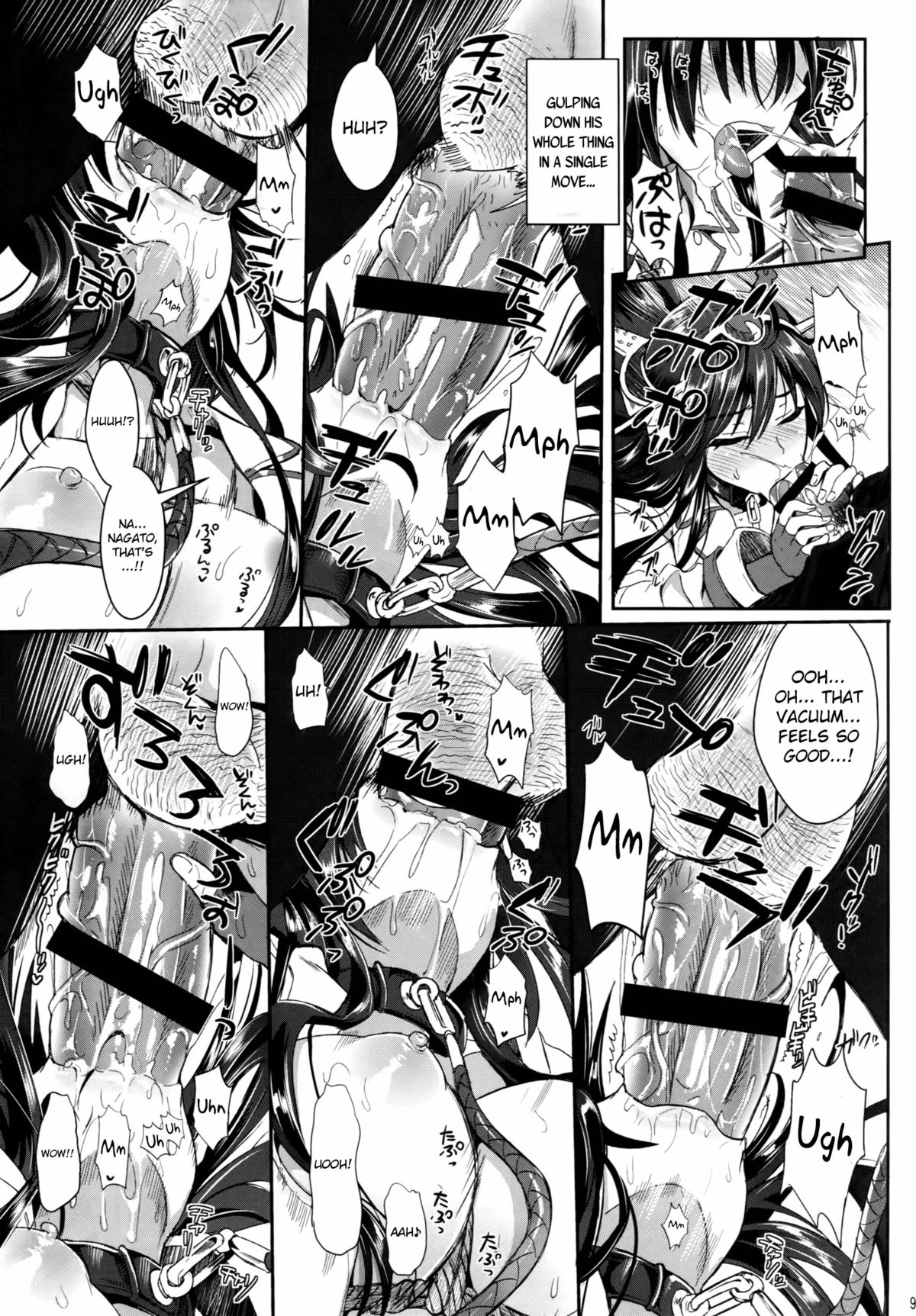 Battleship Nagato and Perverted Admiral page 8