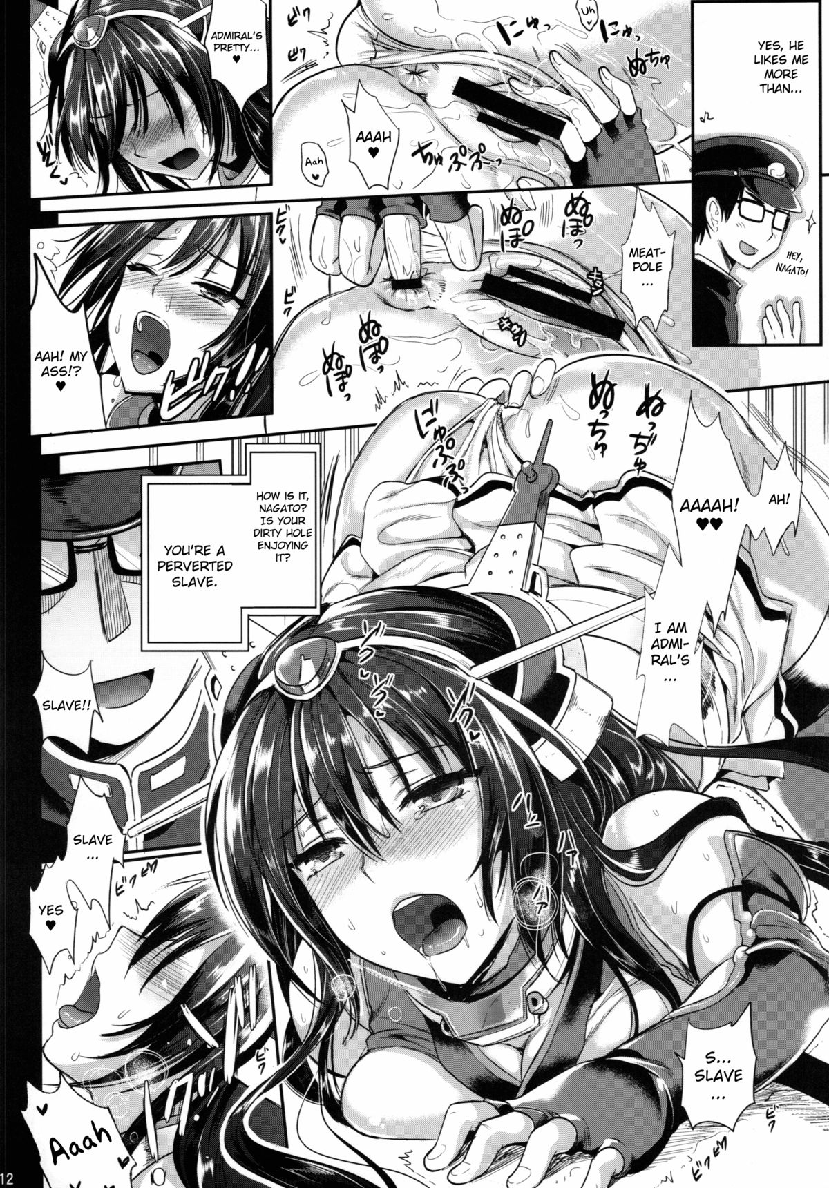 Battleship Nagato and Perverted Admiral page 12