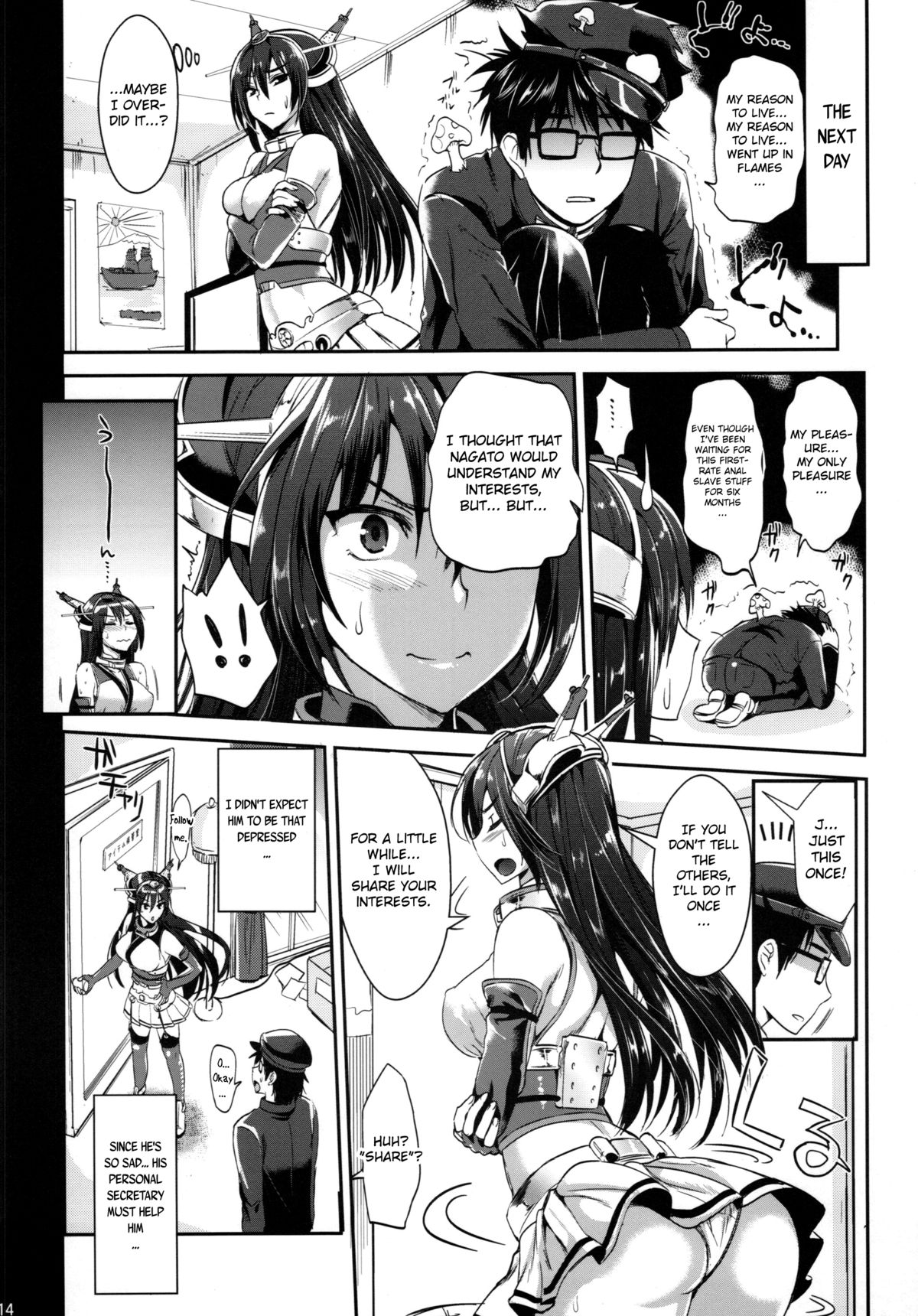 Battleship Nagato and Perverted Admiral page 14