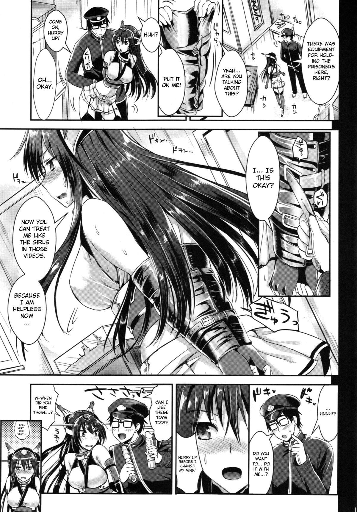 Battleship Nagato and Perverted Admiral page 15