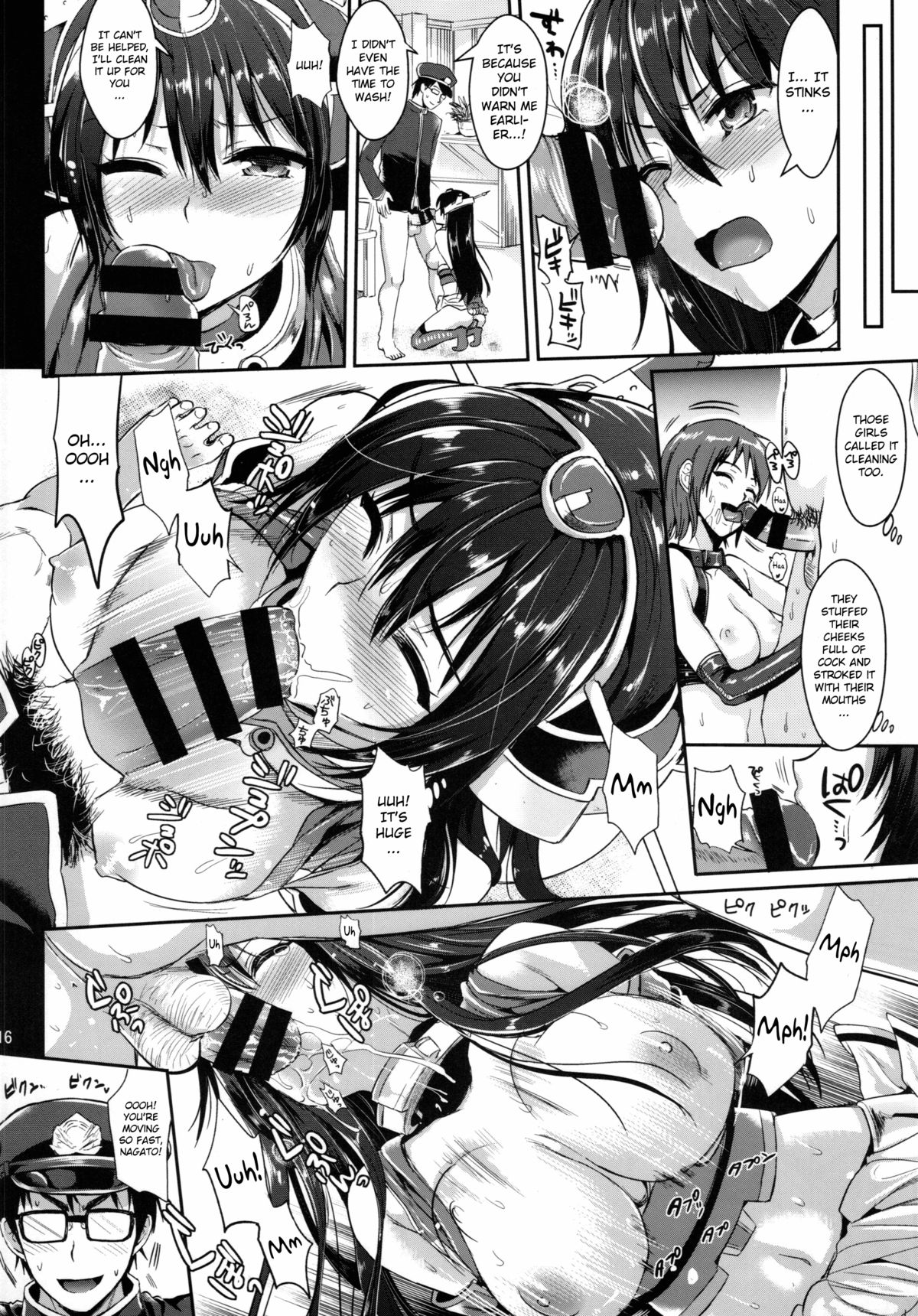 Battleship Nagato and Perverted Admiral page 16