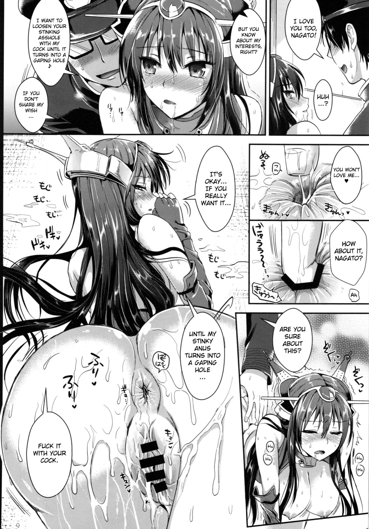 Battleship Nagato and Perverted Admiral page 27